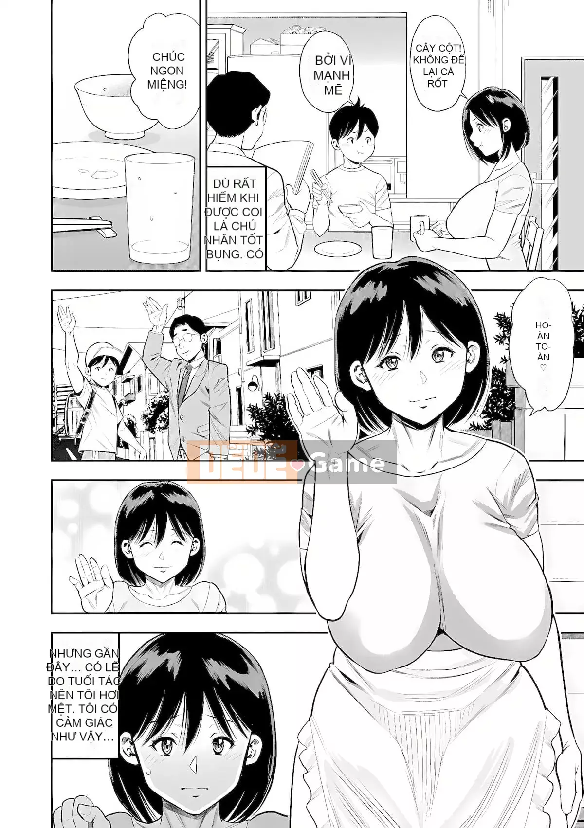 [Zakizaraki] Okui Okusama [Kỹ thuật số]