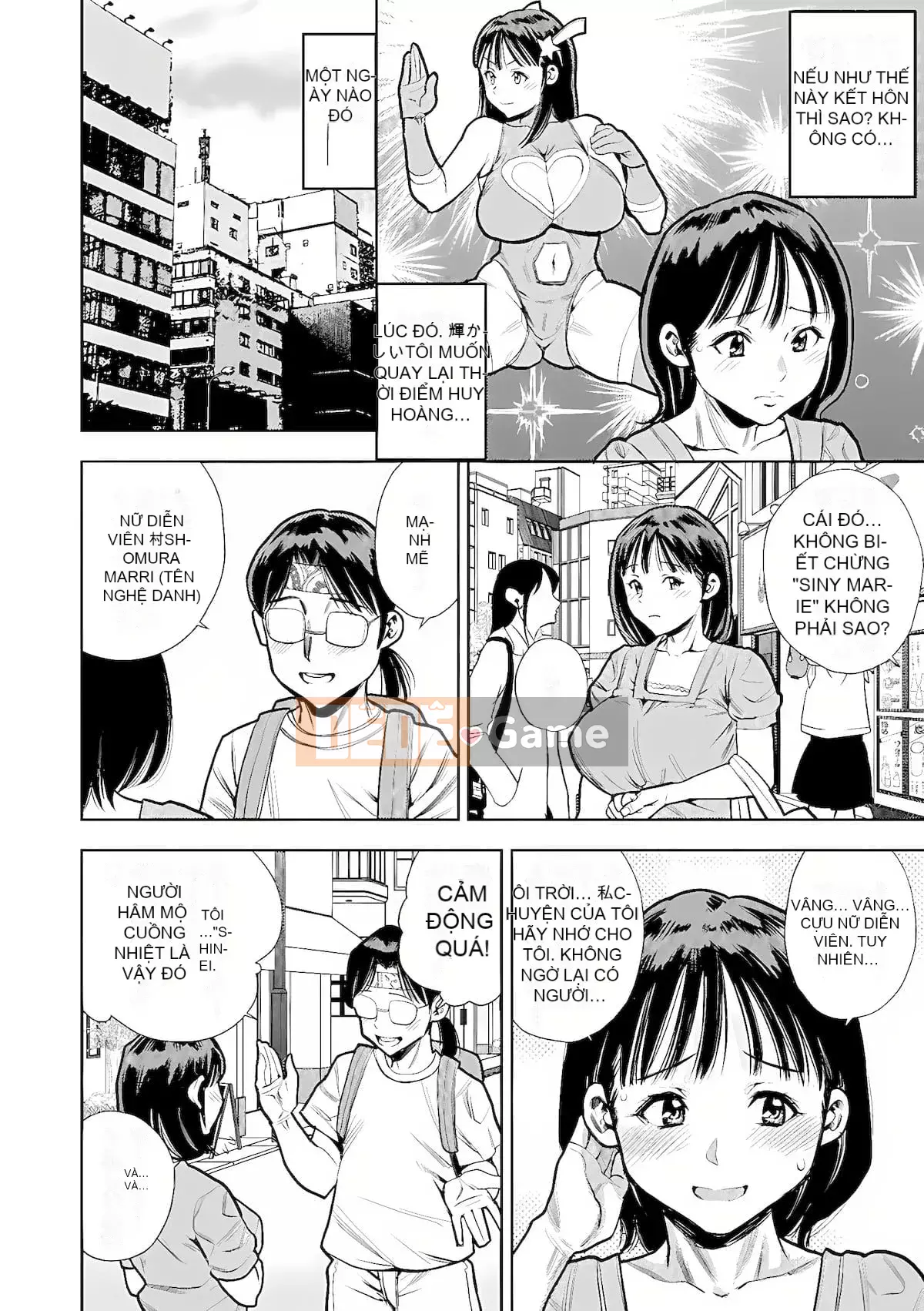 [Zakizaraki] Okui Okusama [Kỹ thuật số]