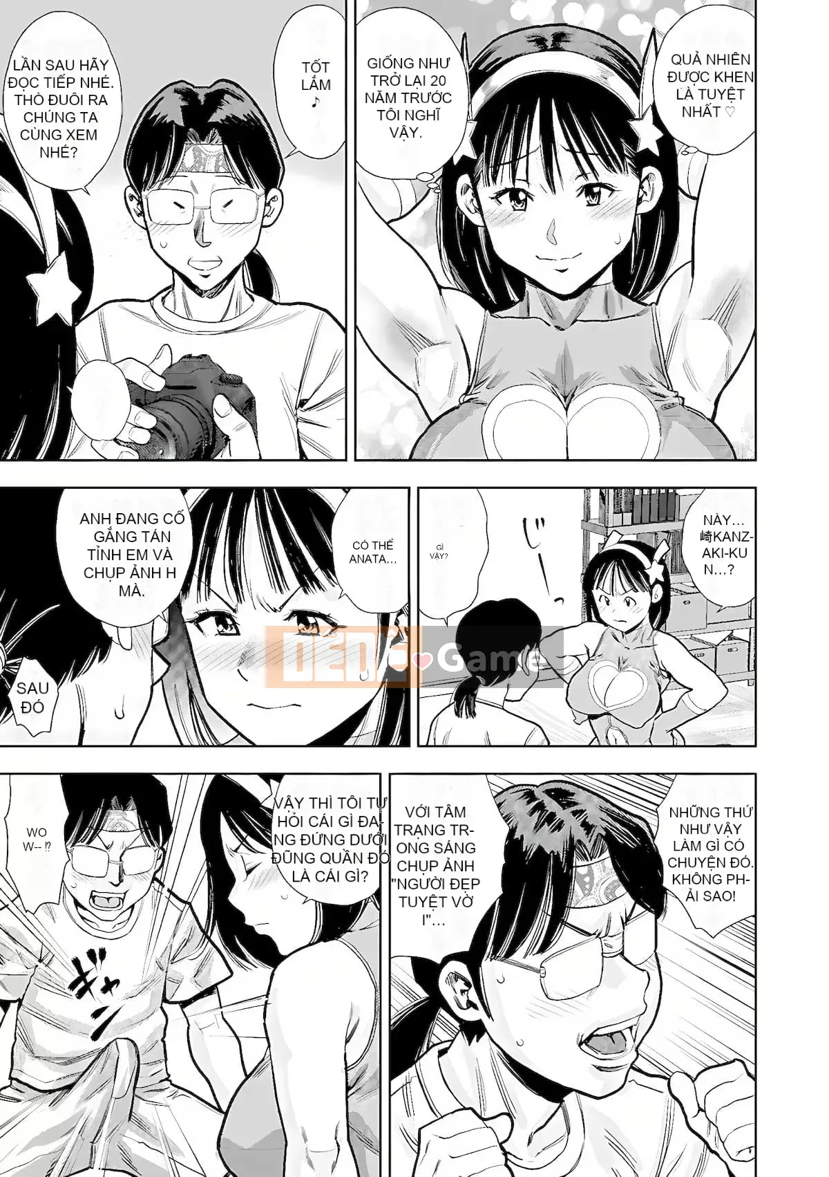 [Zakizaraki] Okui Okusama [Kỹ thuật số]