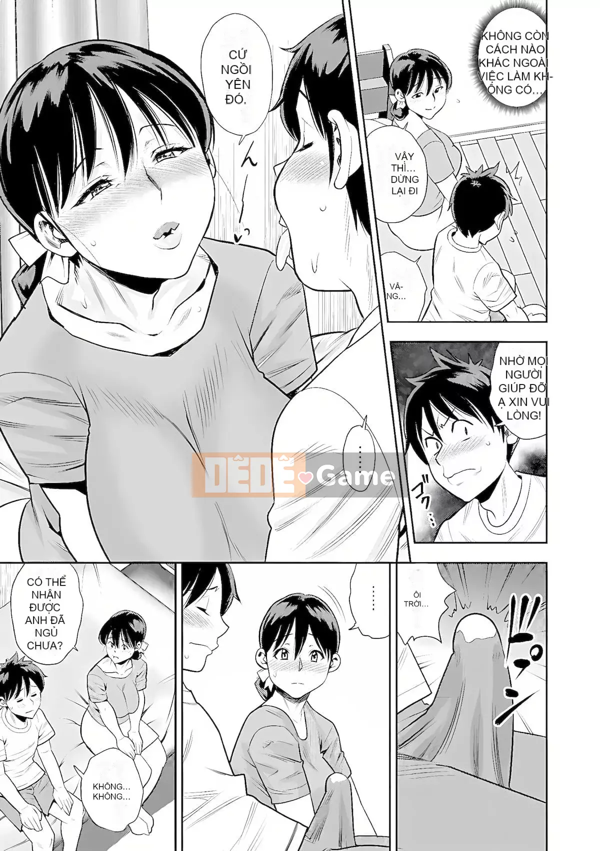 [Zakizaraki] Okui Okusama [Kỹ thuật số]