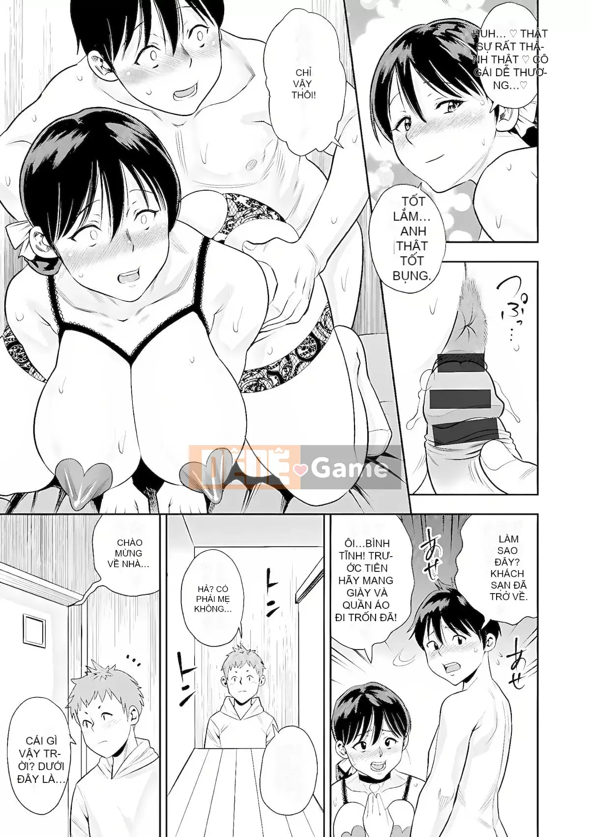 [Zakizaraki] Okui Okusama [Kỹ thuật số]