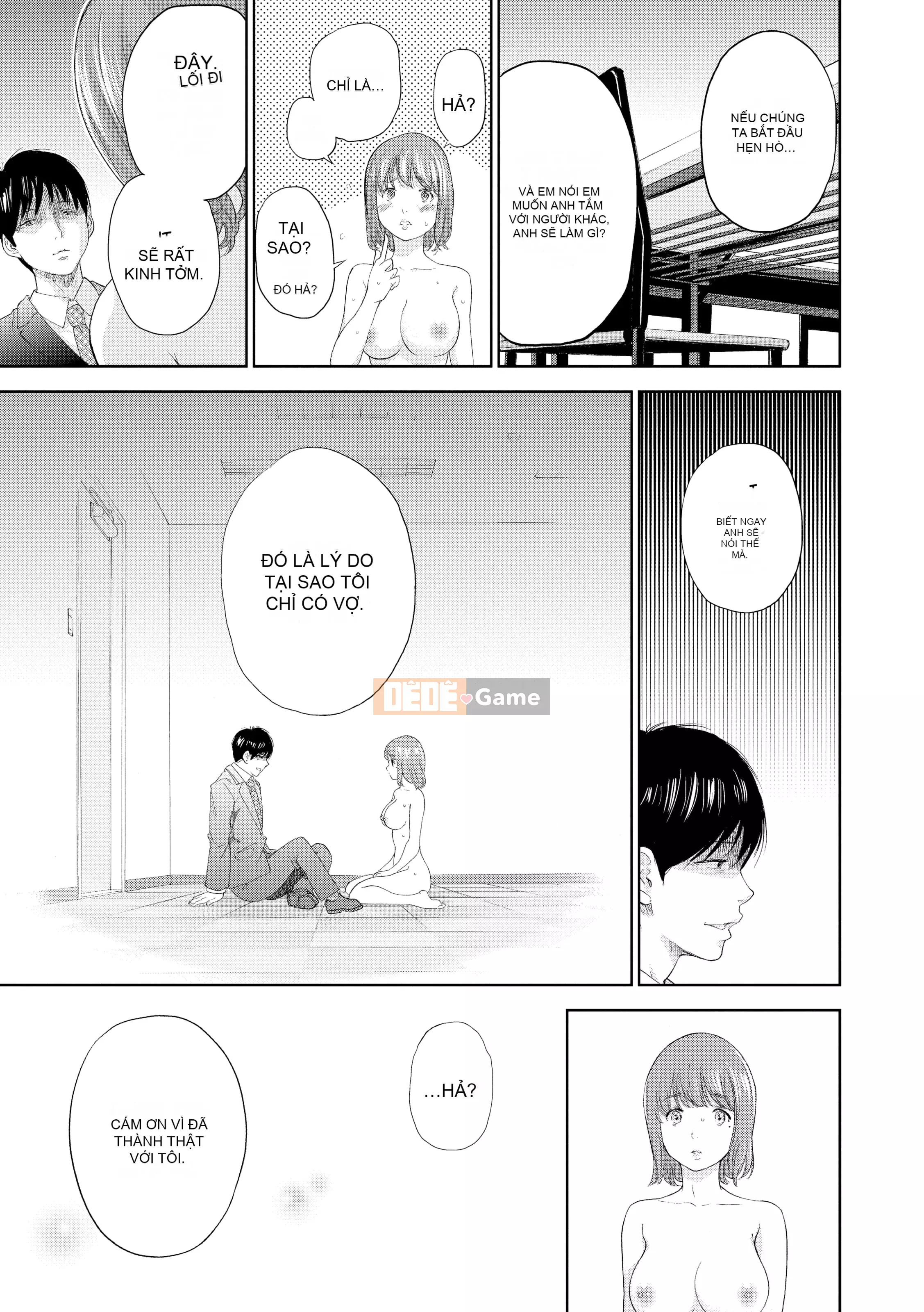 [Da trắng] Netra Serare 3 [Đã kiểm duyệt]