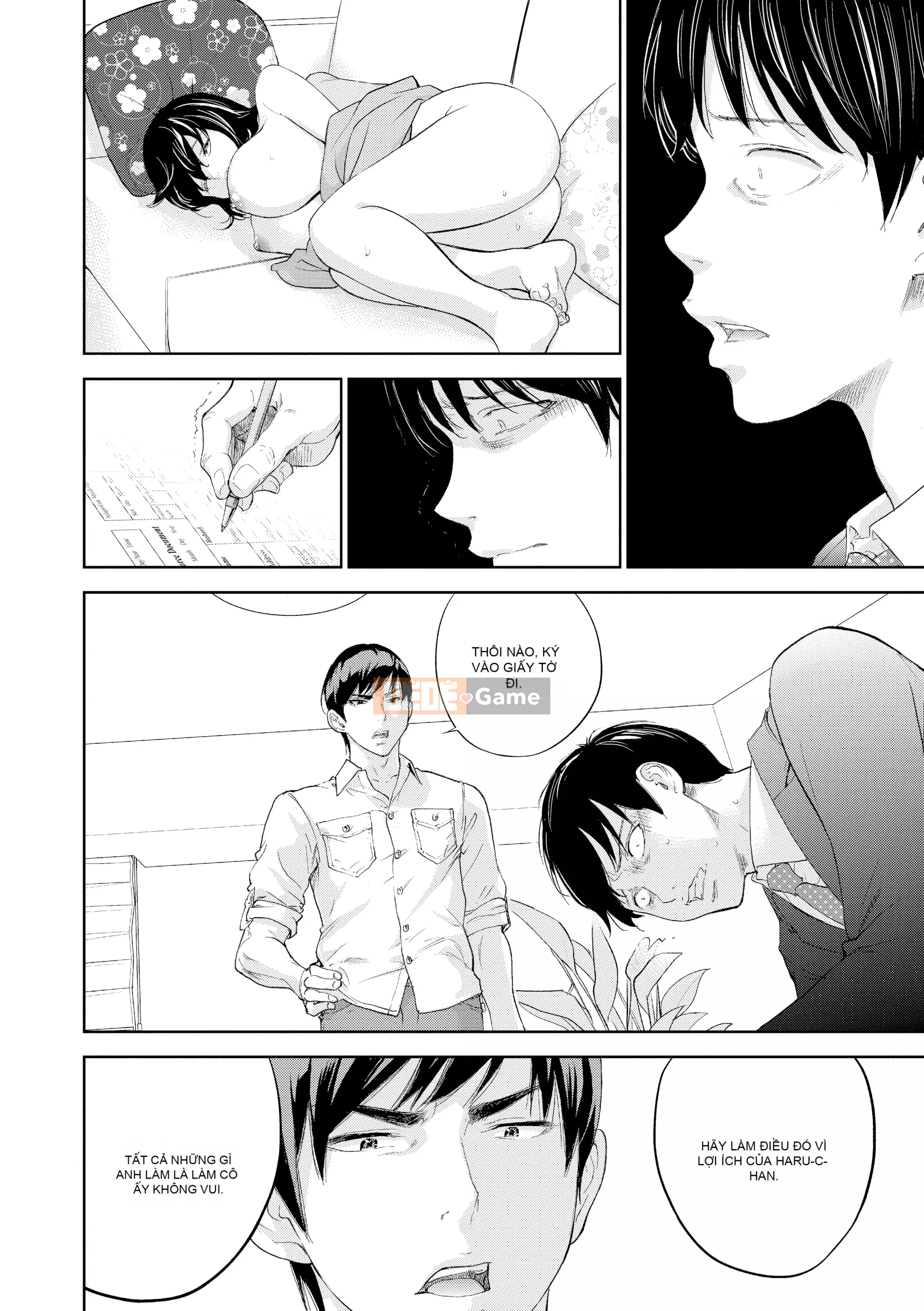 [Da trắng] Netra Serare 3 [Đã kiểm duyệt]