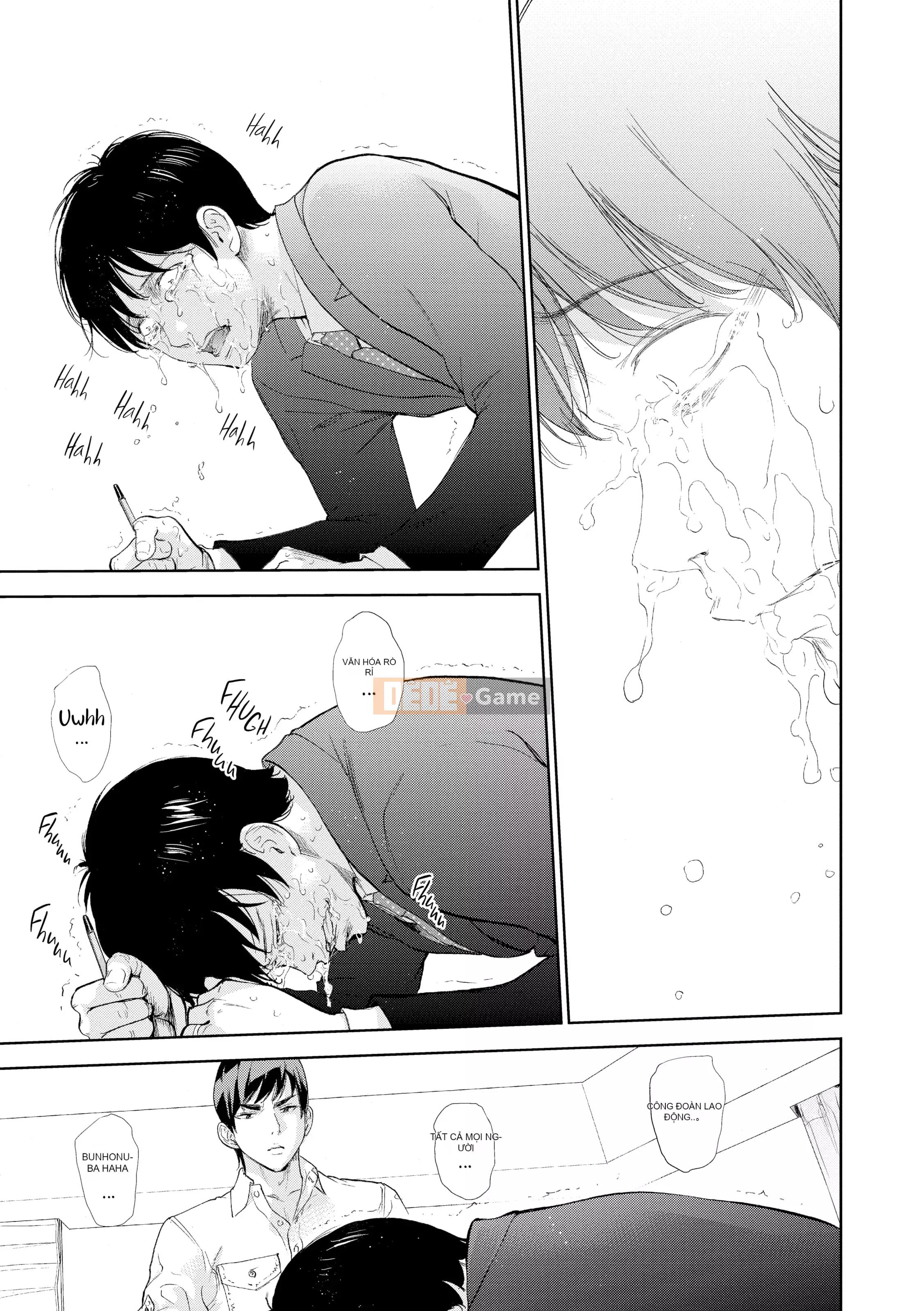 [Da trắng] Netra Serare 3 [Đã kiểm duyệt]