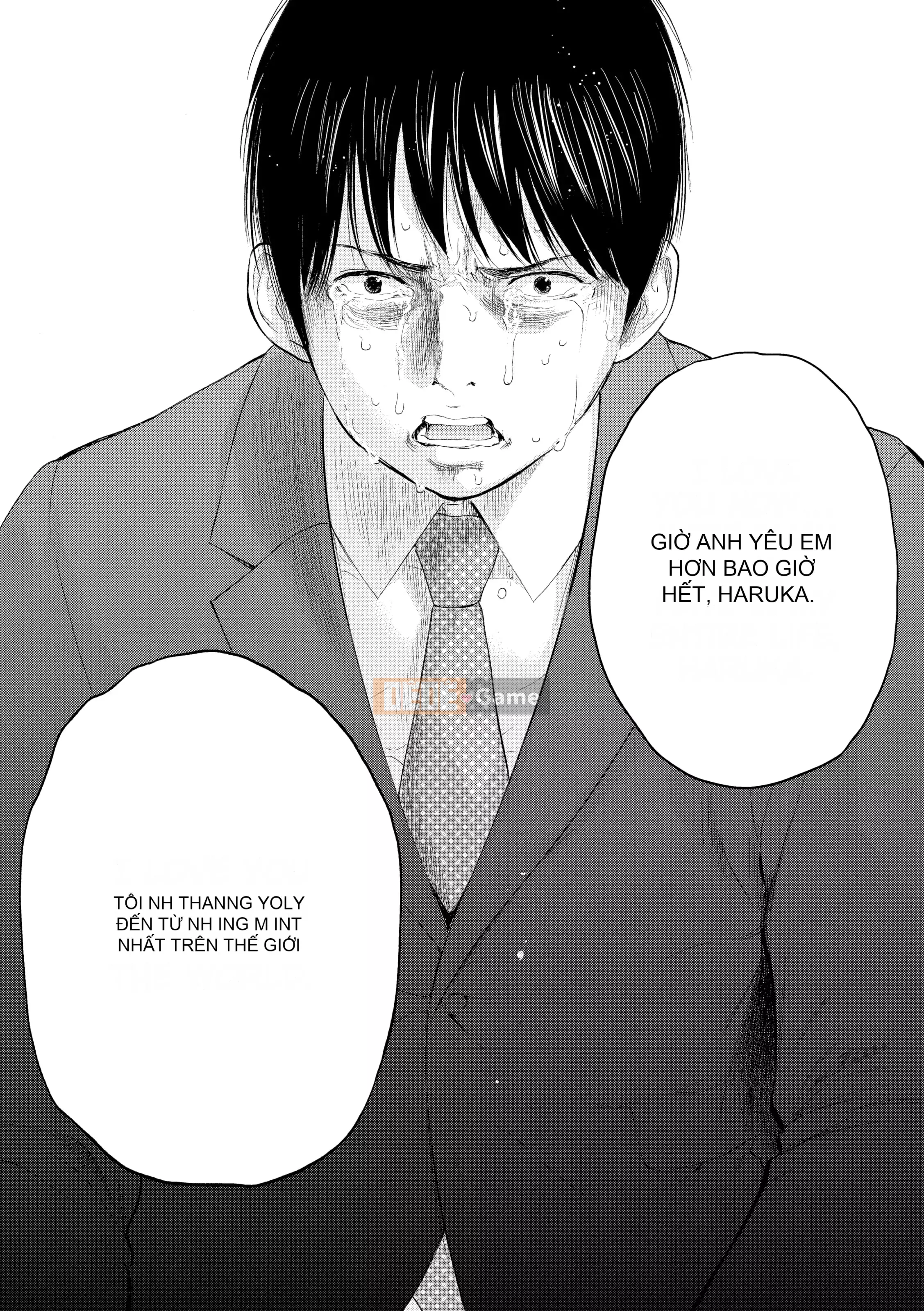 [Da trắng] Netra Serare 3 [Đã kiểm duyệt]