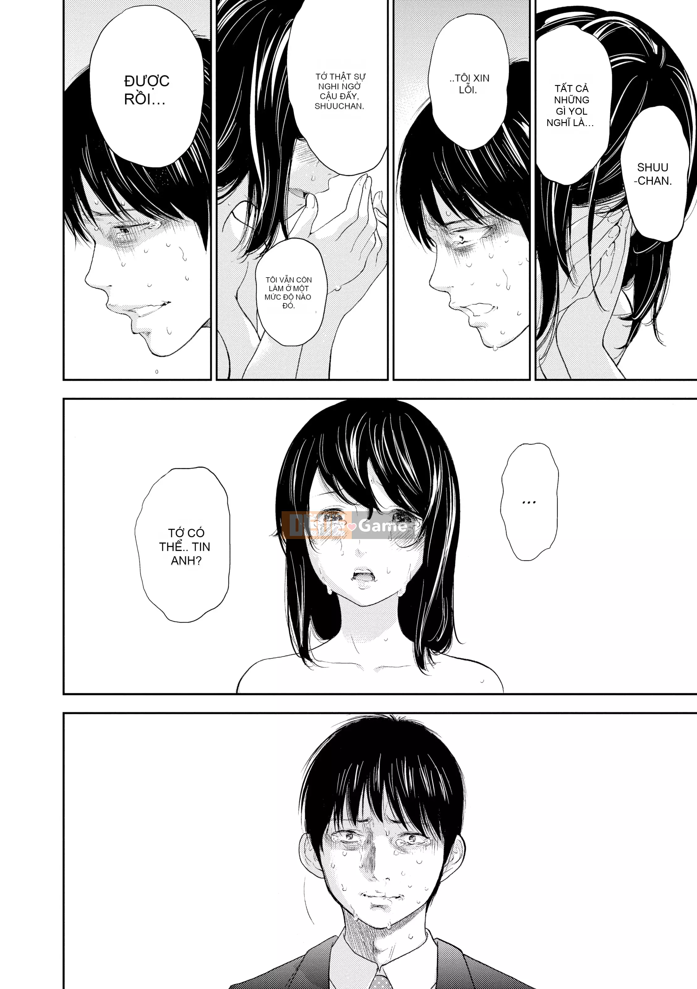 [Da trắng] Netra Serare 3 [Đã kiểm duyệt]