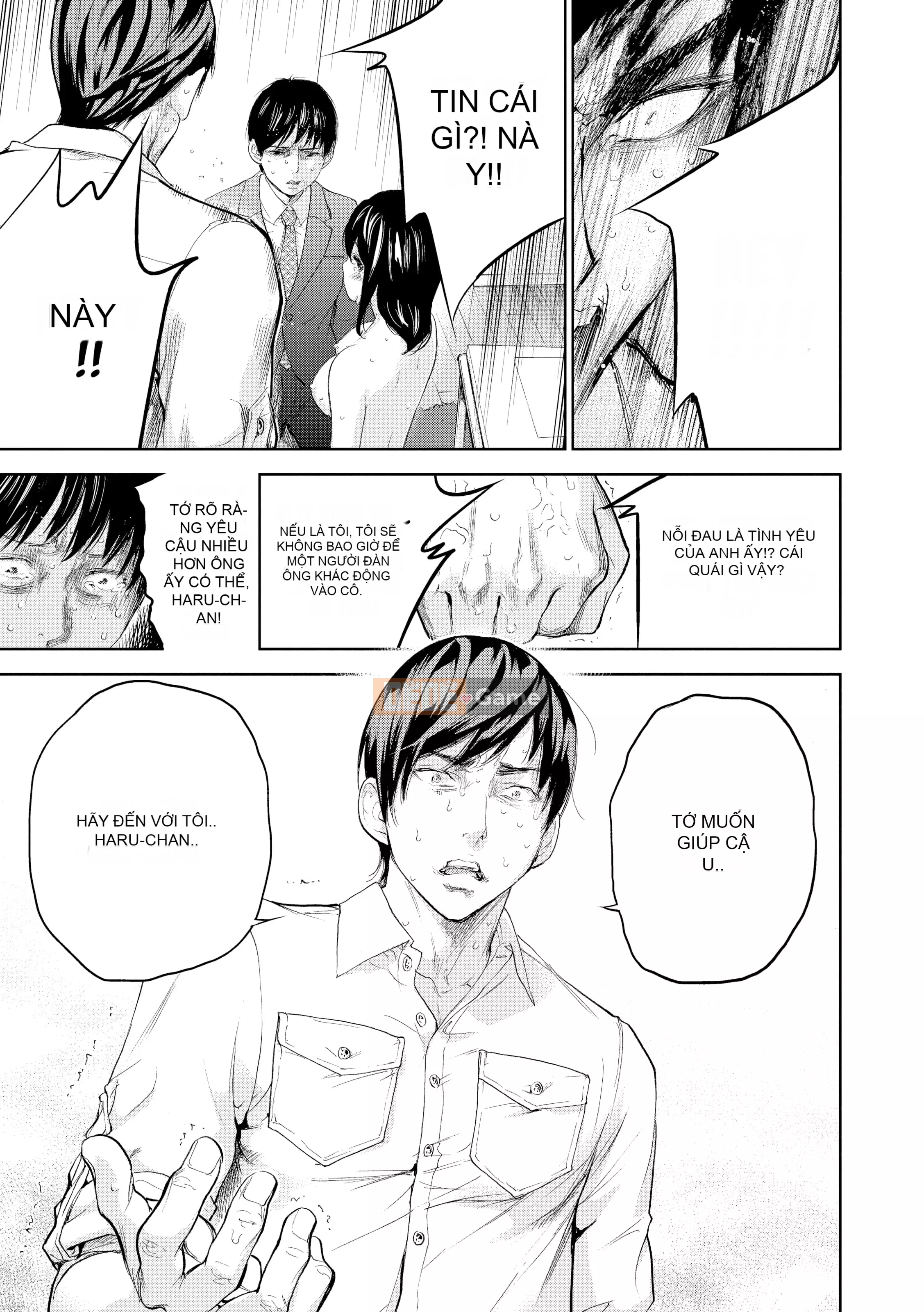 [Da trắng] Netra Serare 3 [Đã kiểm duyệt]