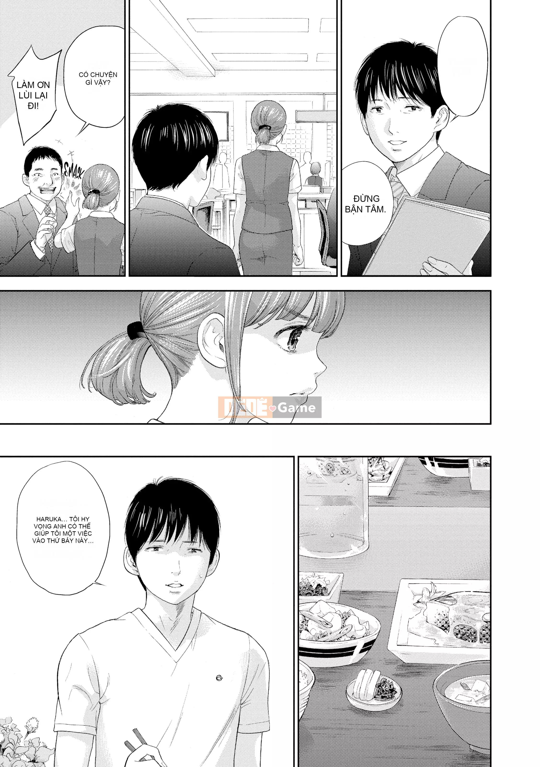 [Da trắng] Netra Serare 3 [Đã kiểm duyệt]