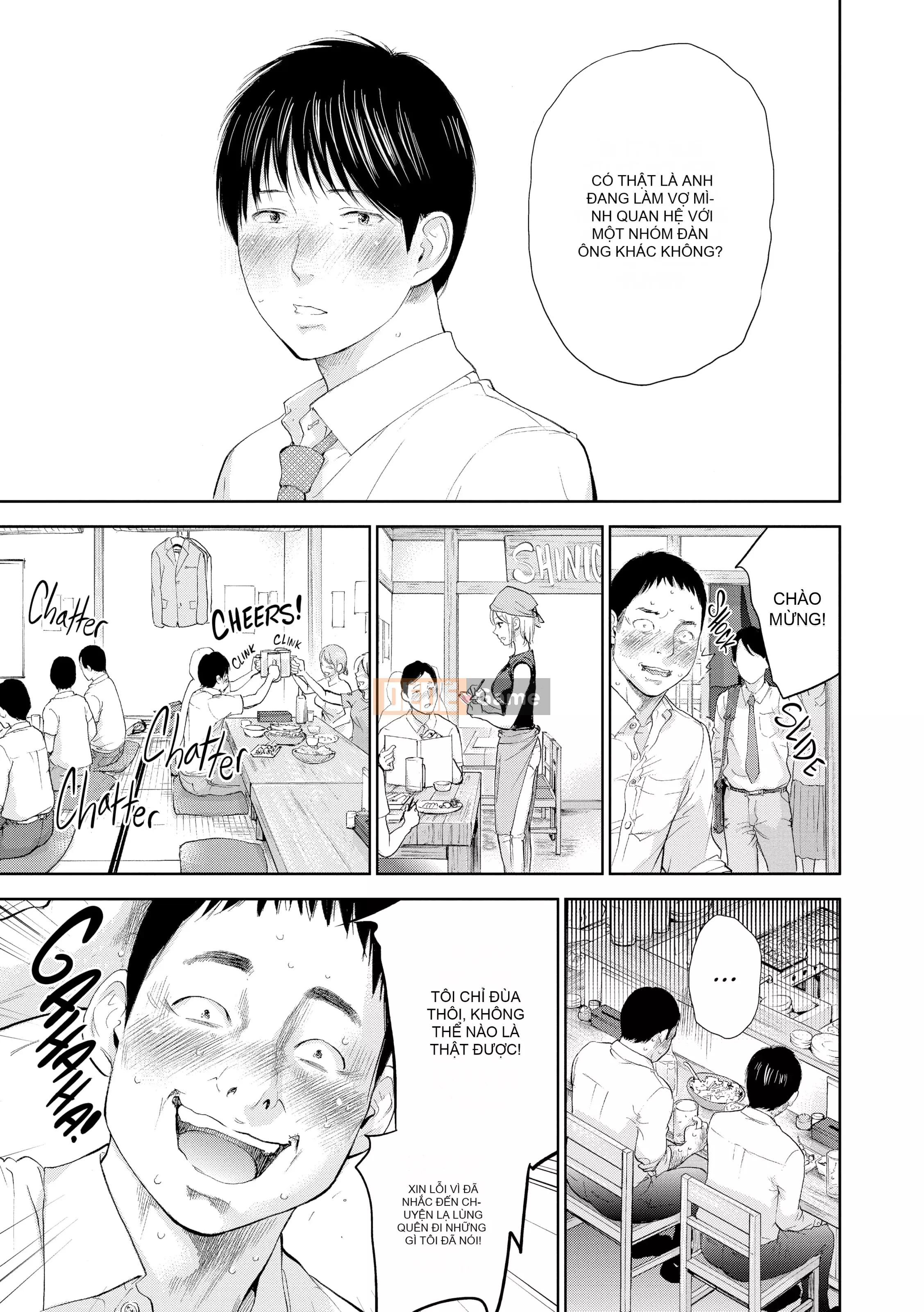 [Da trắng] Netra Serare 3 [Đã kiểm duyệt]