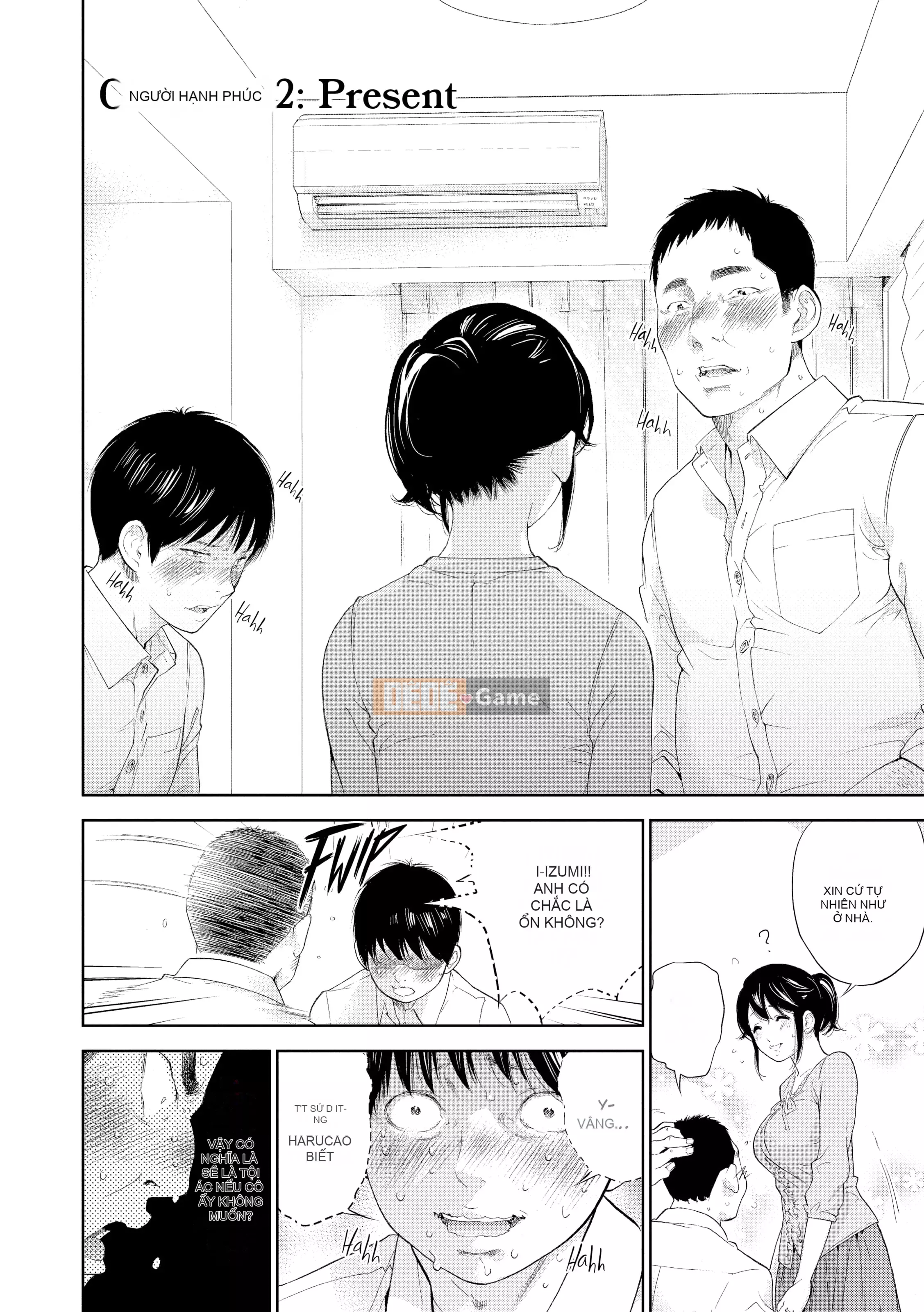 [Da trắng] Netra Serare 3 [Đã kiểm duyệt]