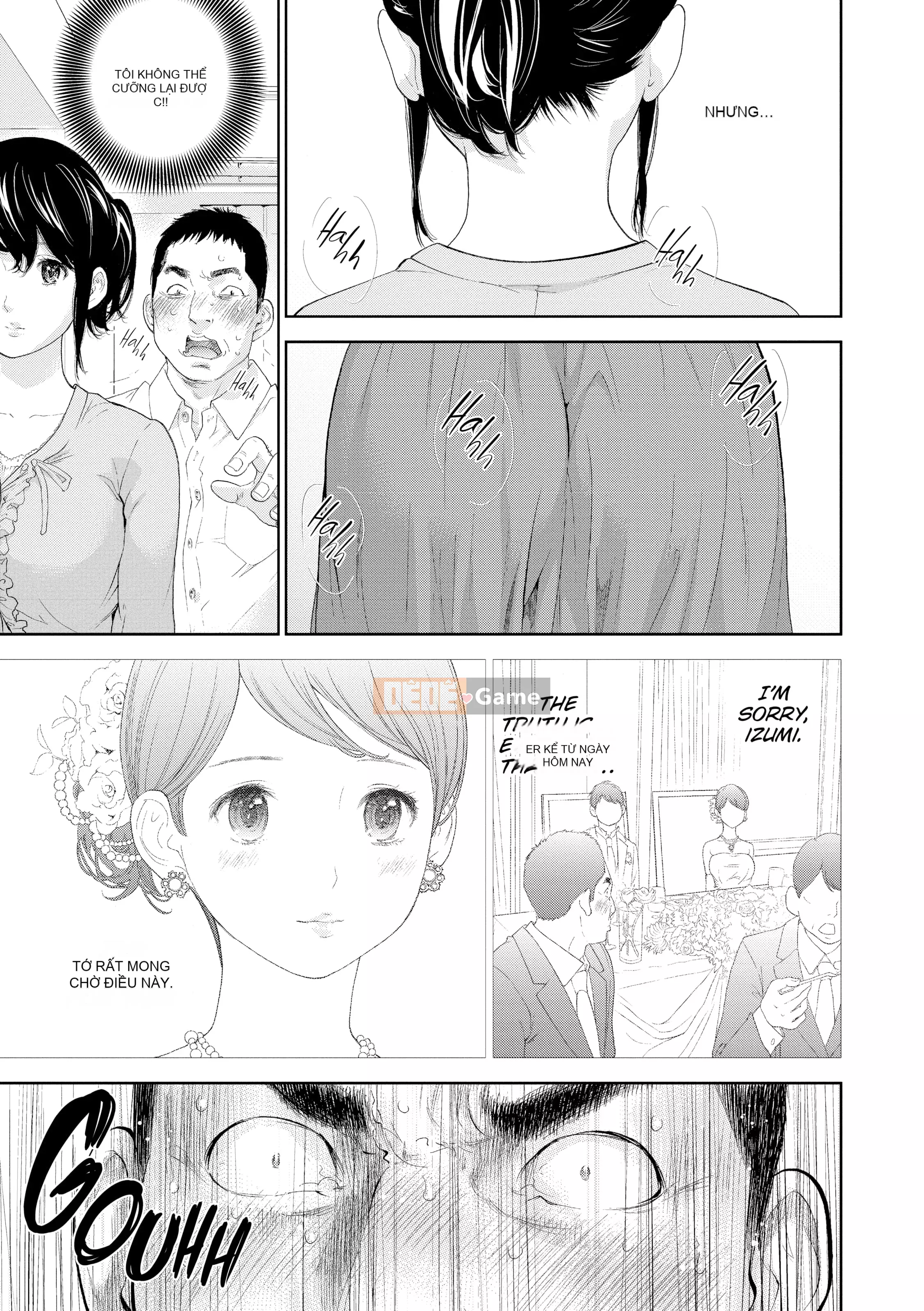 [Da trắng] Netra Serare 3 [Đã kiểm duyệt]