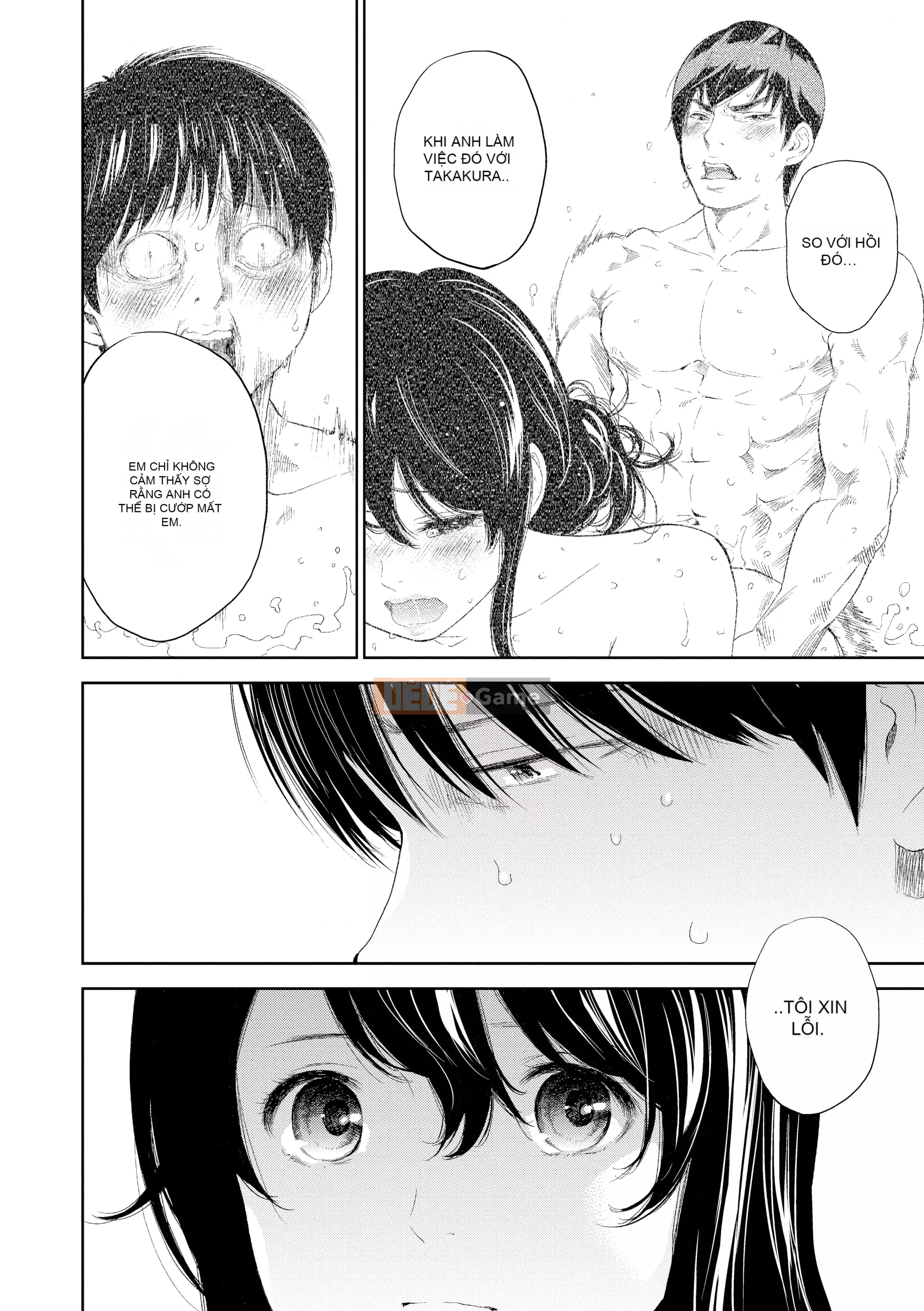 [Da trắng] Netra Serare 3 [Đã kiểm duyệt]