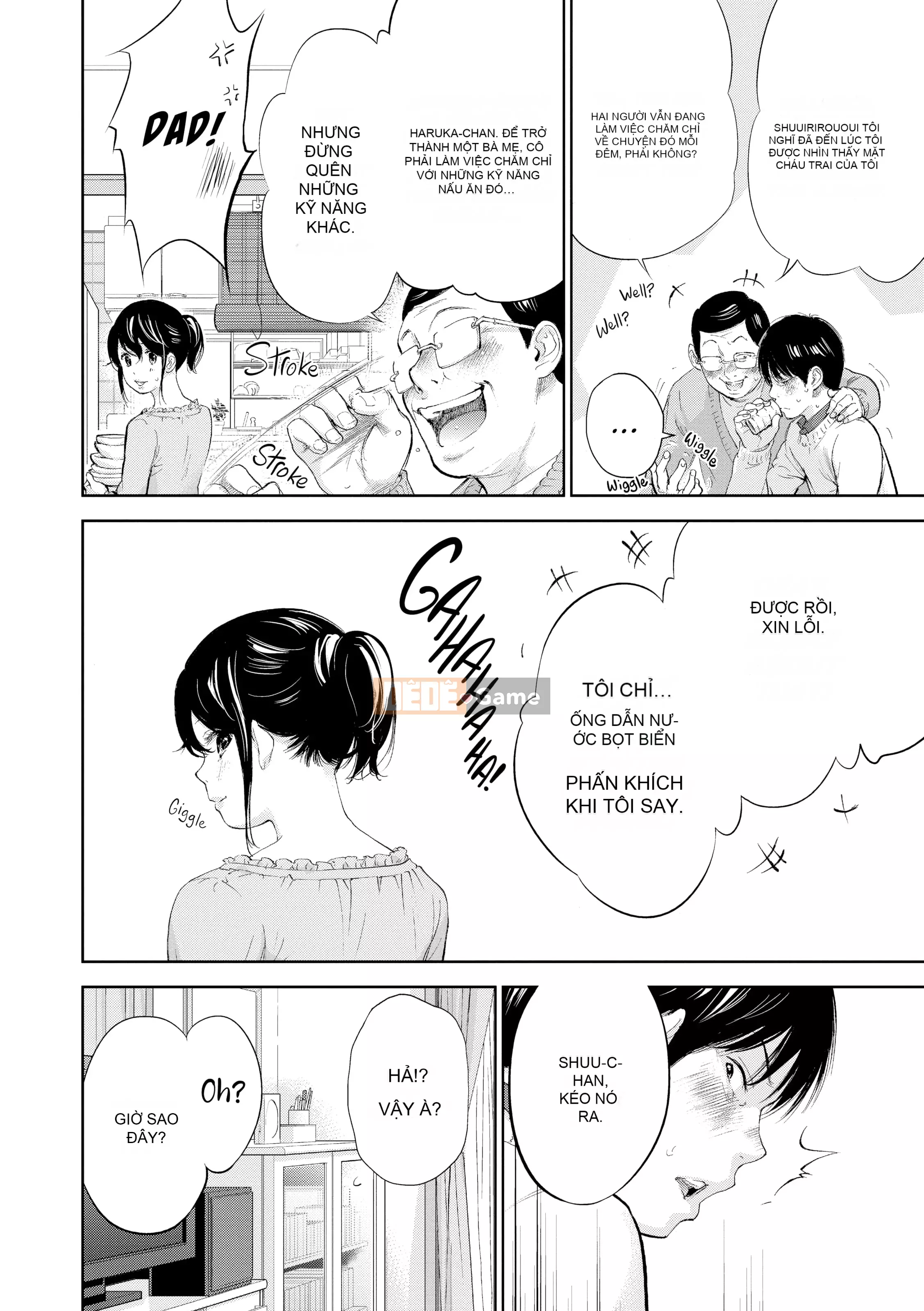 [Da trắng] Netra Serare 3 [Đã kiểm duyệt]