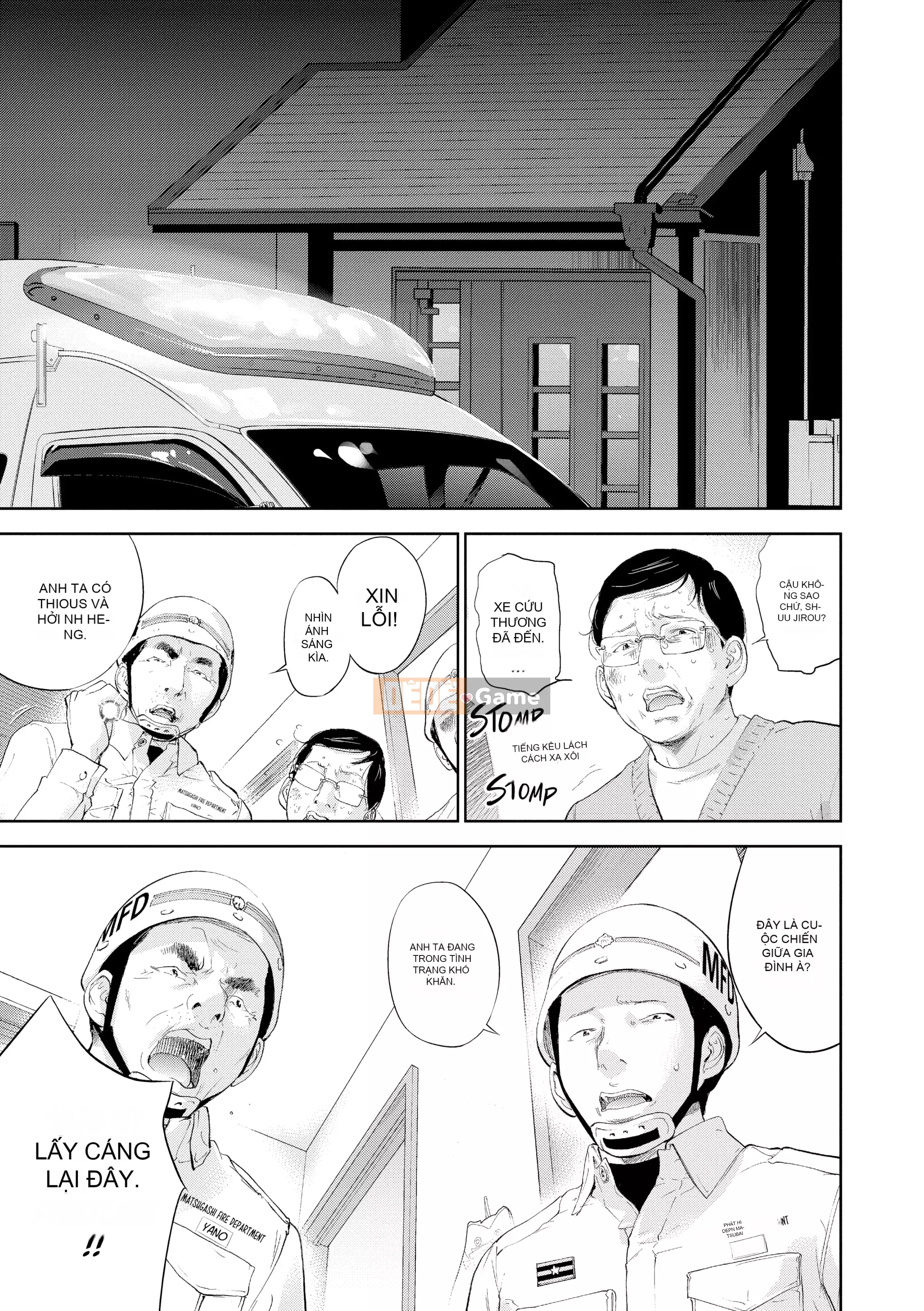 [Da trắng] Netra Serare 3 [Đã kiểm duyệt]