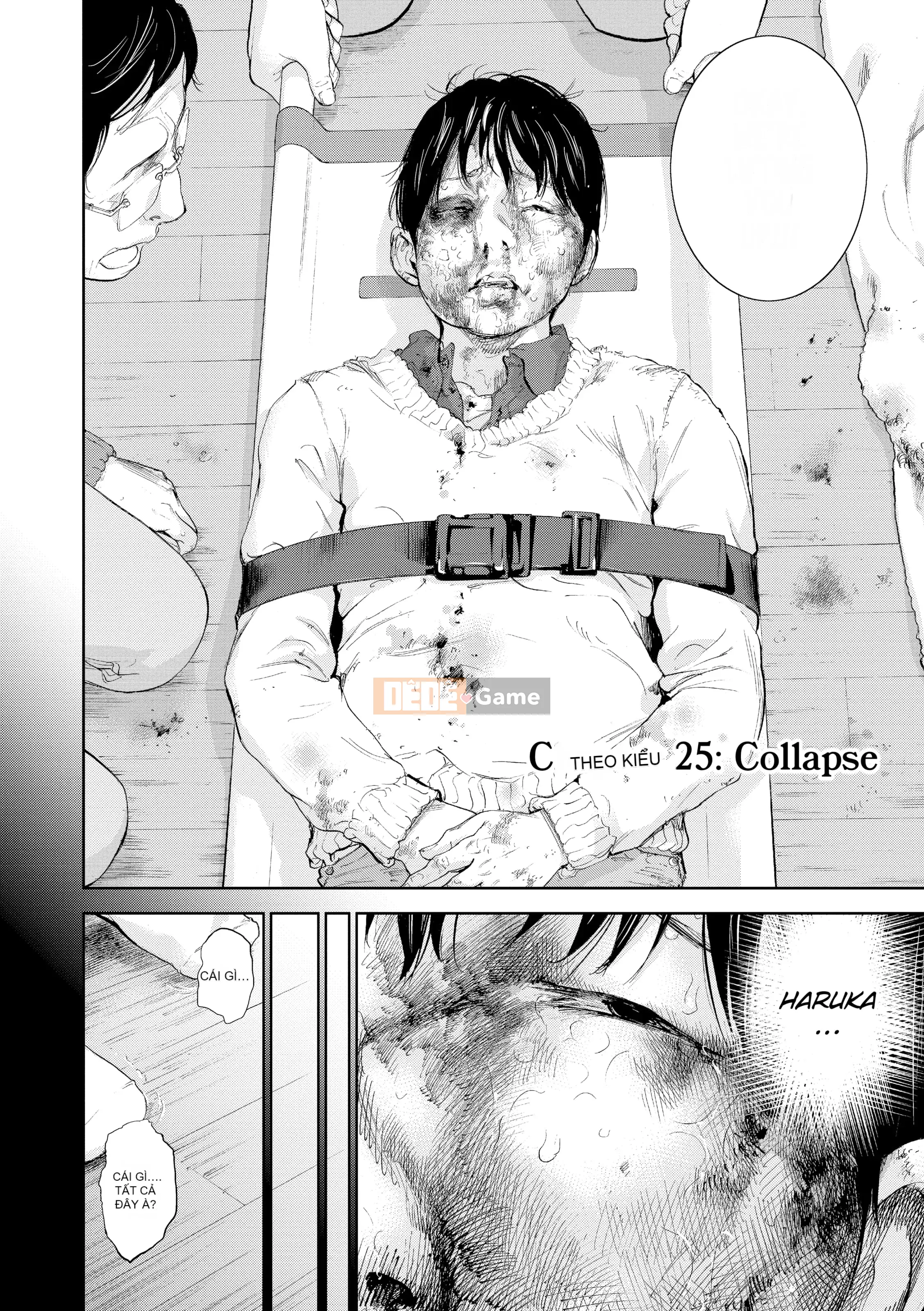 [Da trắng] Netra Serare 3 [Đã kiểm duyệt]