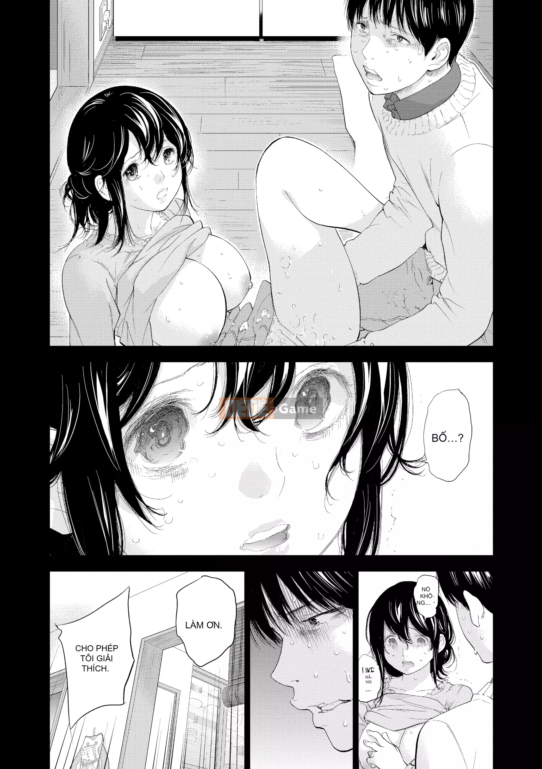 [Da trắng] Netra Serare 3 [Đã kiểm duyệt]