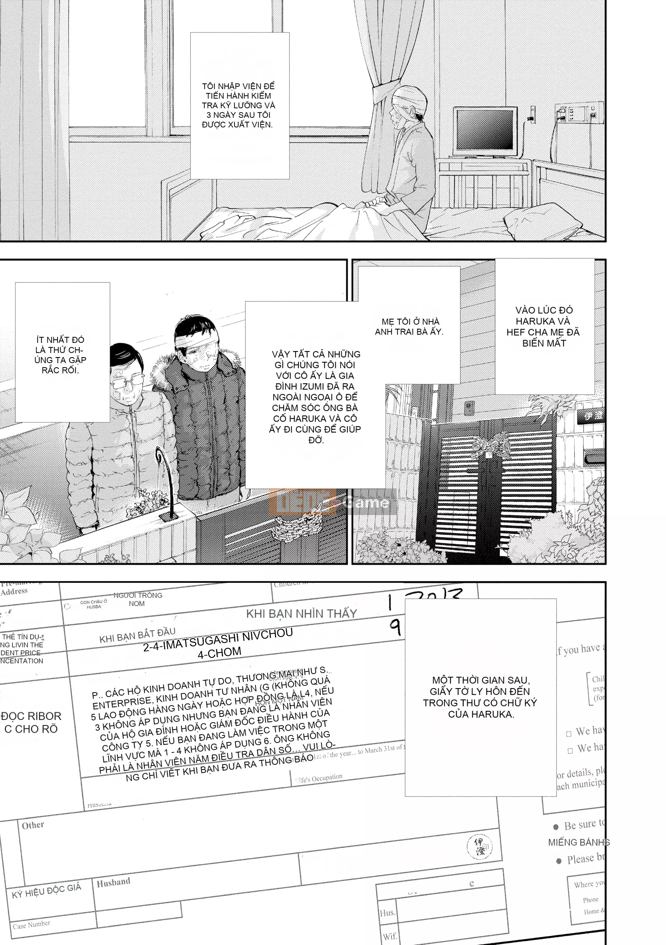 [Da trắng] Netra Serare 3 [Đã kiểm duyệt]