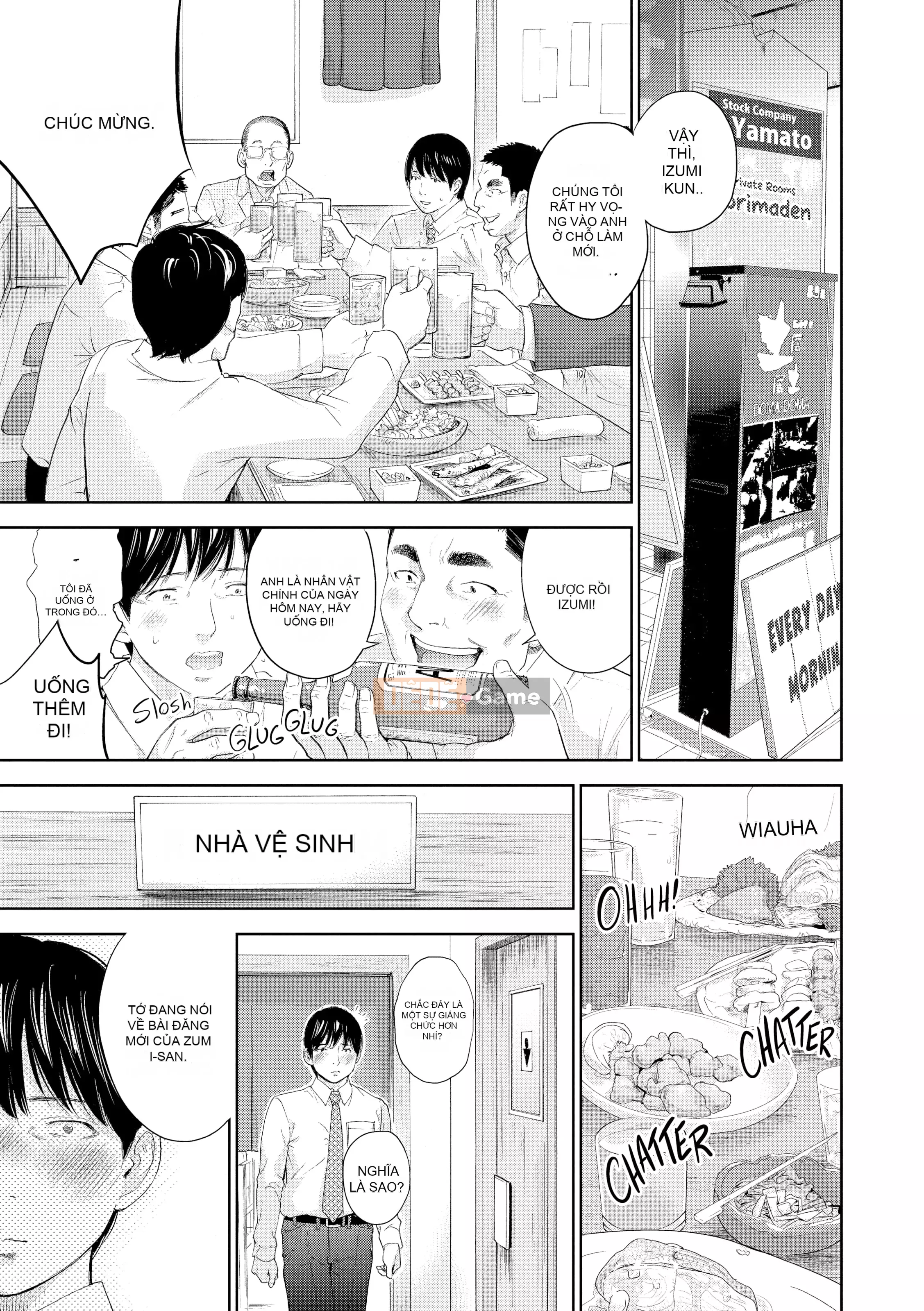 [Da trắng] Netra Serare 3 [Đã kiểm duyệt]