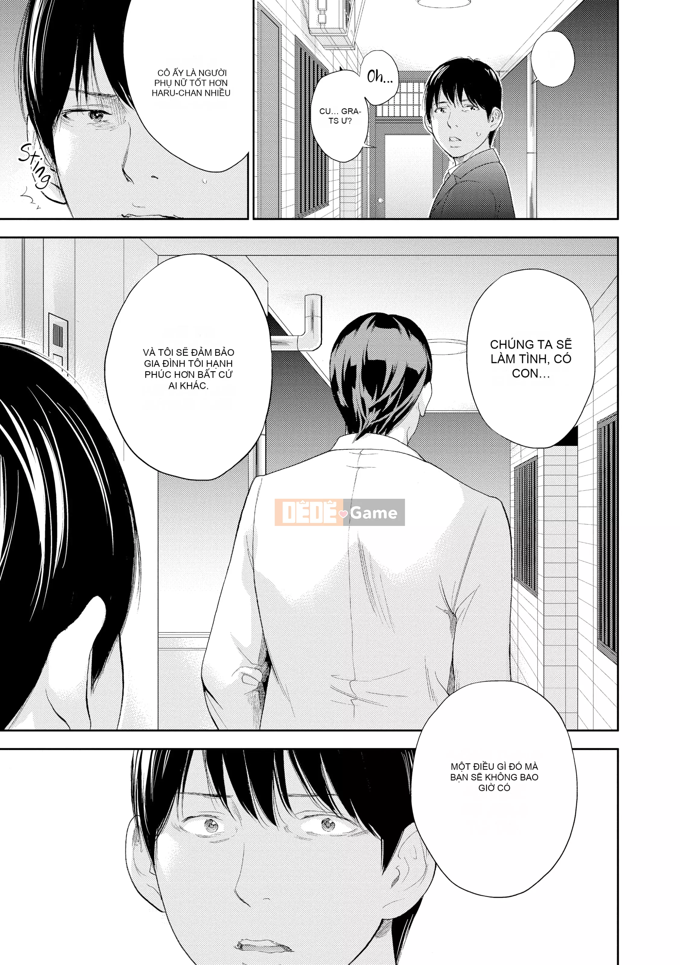 [Da trắng] Netra Serare 3 [Đã kiểm duyệt]