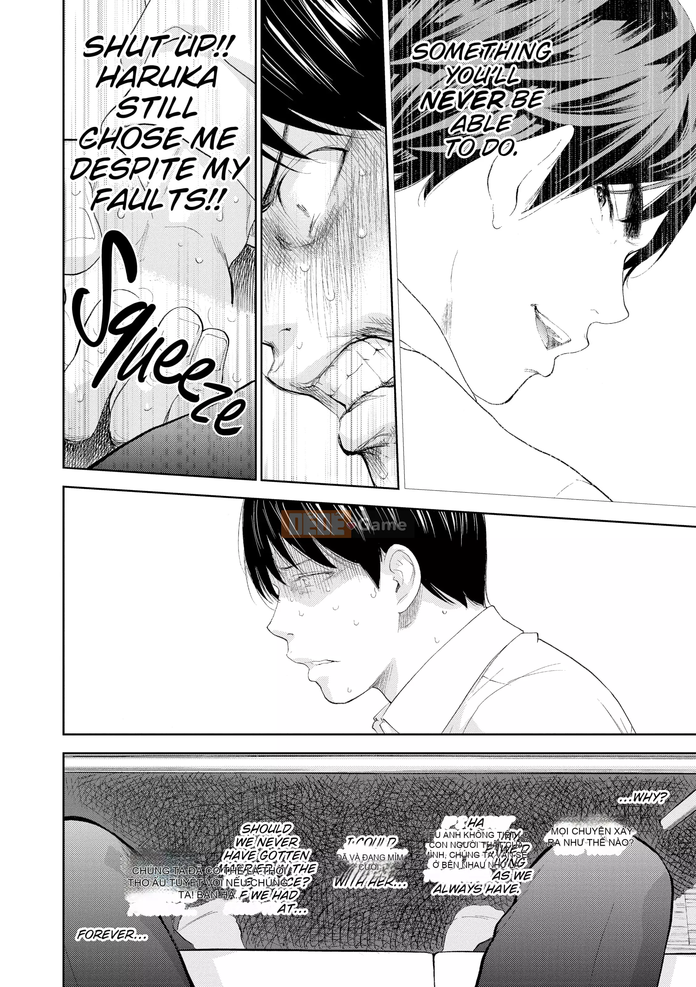 [Da trắng] Netra Serare 3 [Đã kiểm duyệt]