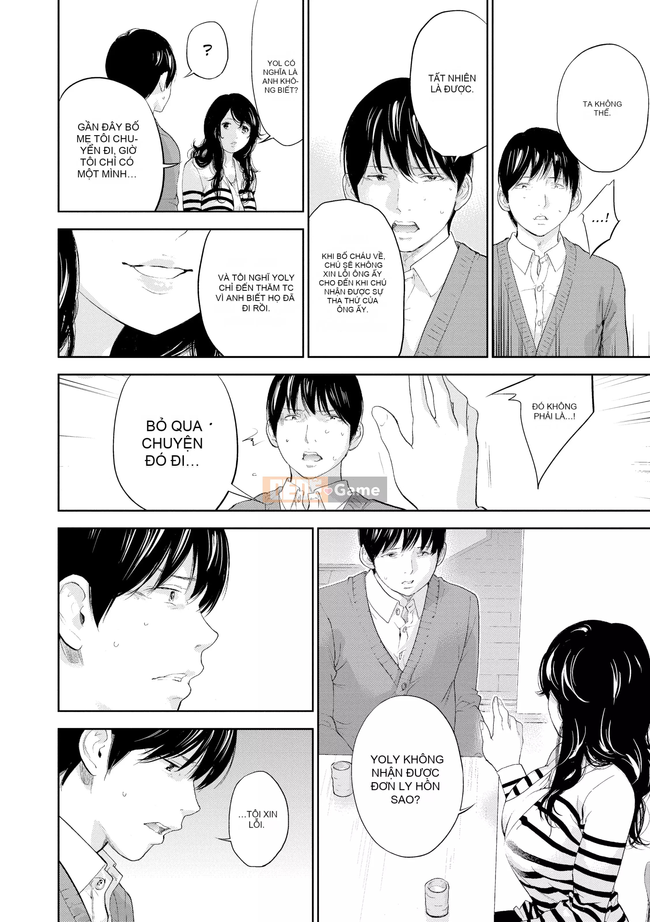 [Da trắng] Netra Serare 3 [Đã kiểm duyệt]