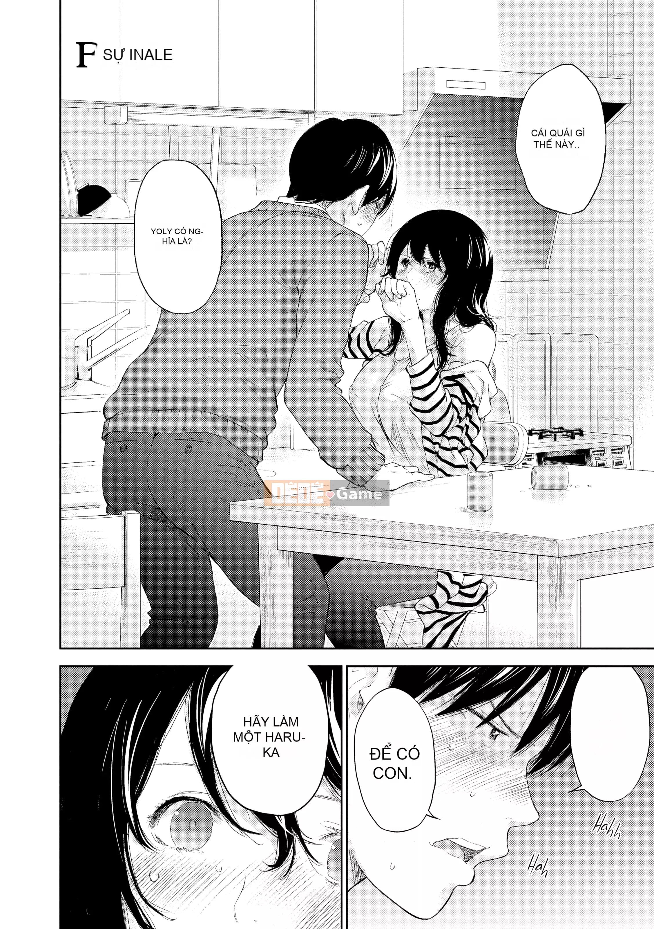 [Da trắng] Netra Serare 3 [Đã kiểm duyệt]