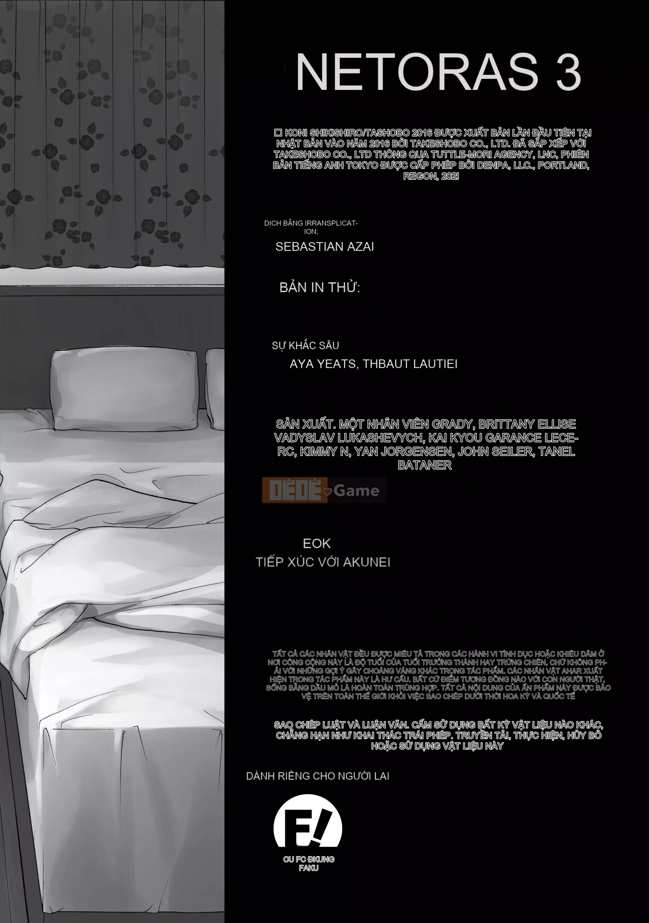 [Da trắng] Netra Serare 3 [Đã kiểm duyệt]