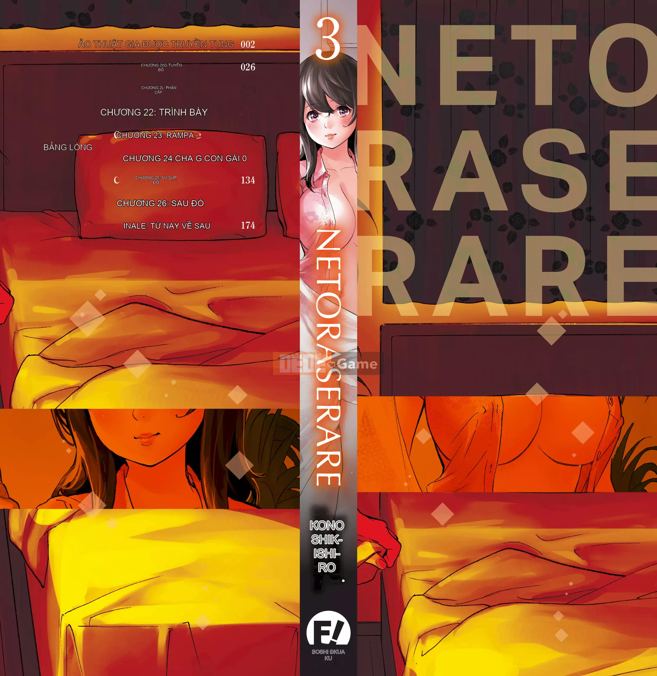 [Da trắng] Netra Serare 3 [Đã kiểm duyệt]