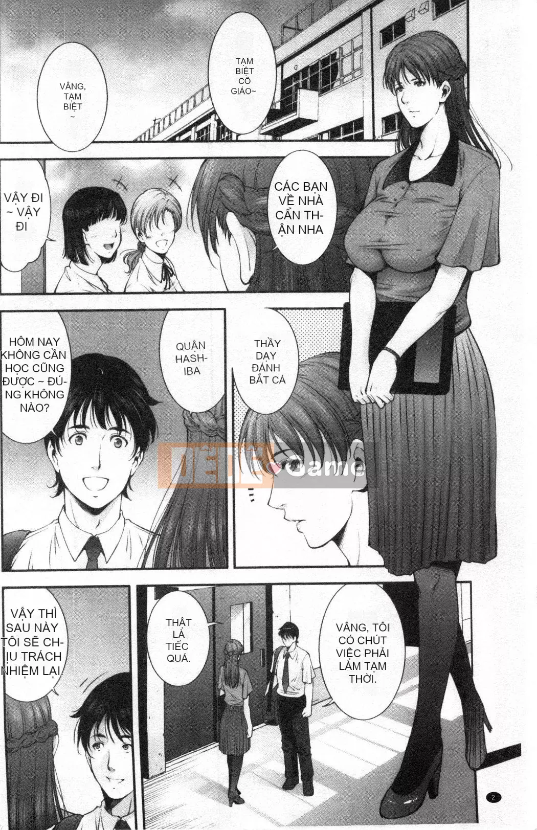 [Nhóm càn quét bị cấm][Azuma Maki] Horny Otsutome [Dịch vụ thông thường gian dối]