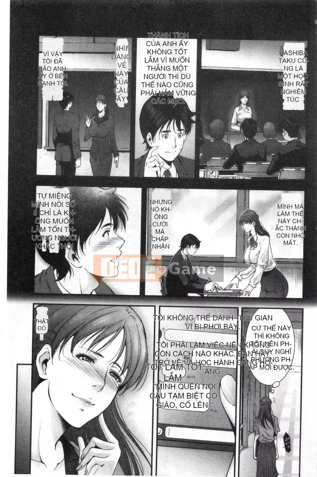 [Nhóm càn quét bị cấm][Azuma Maki] Horny Otsutome [Dịch vụ thông thường gian dối]