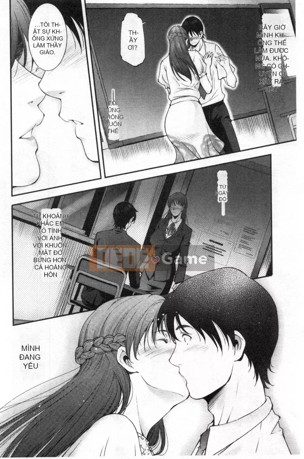 [Nhóm càn quét bị cấm][Azuma Maki] Horny Otsutome [Dịch vụ thông thường gian dối]