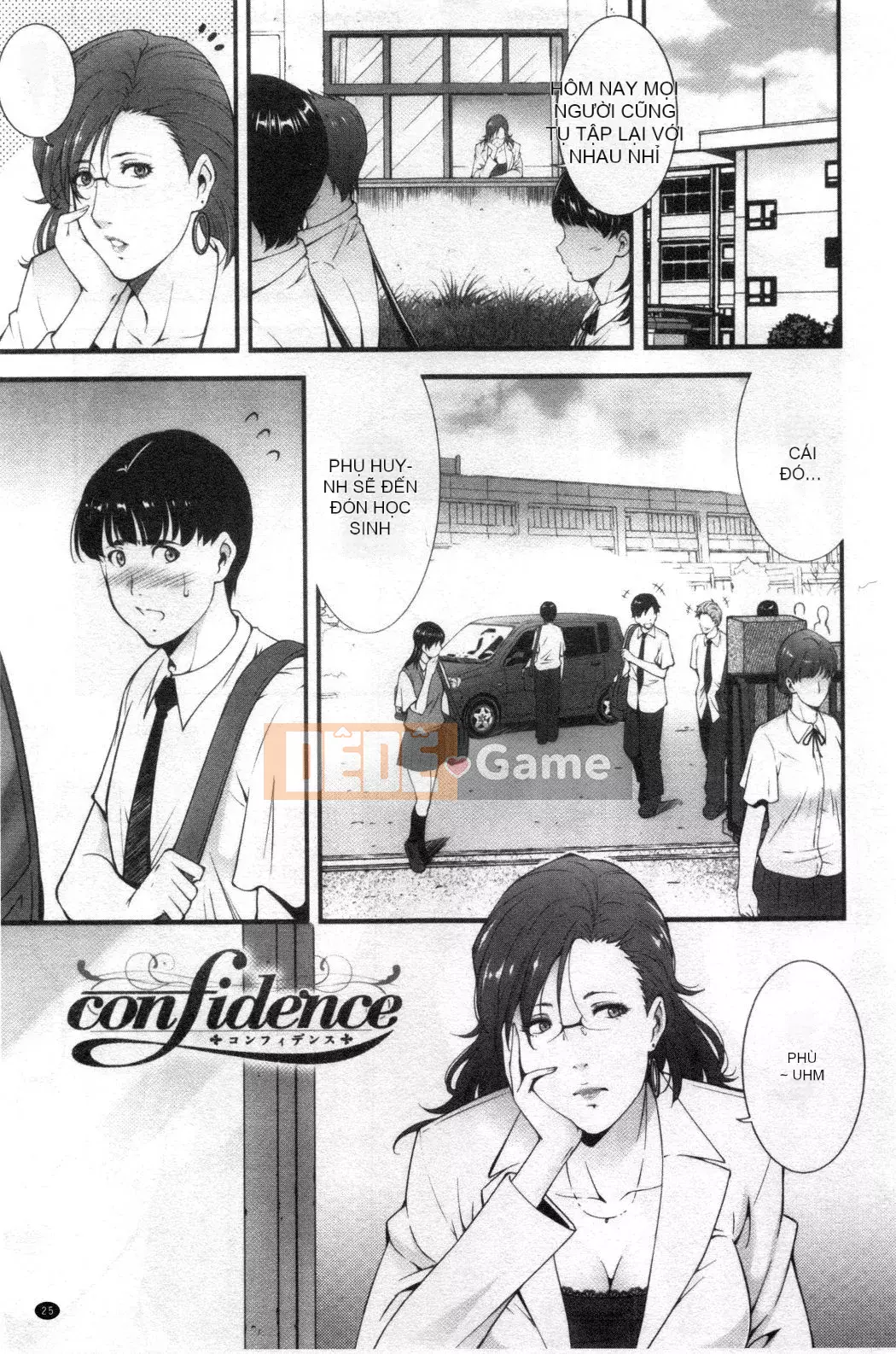 [Nhóm càn quét bị cấm][Azuma Maki] Horny Otsutome [Dịch vụ thông thường gian dối]