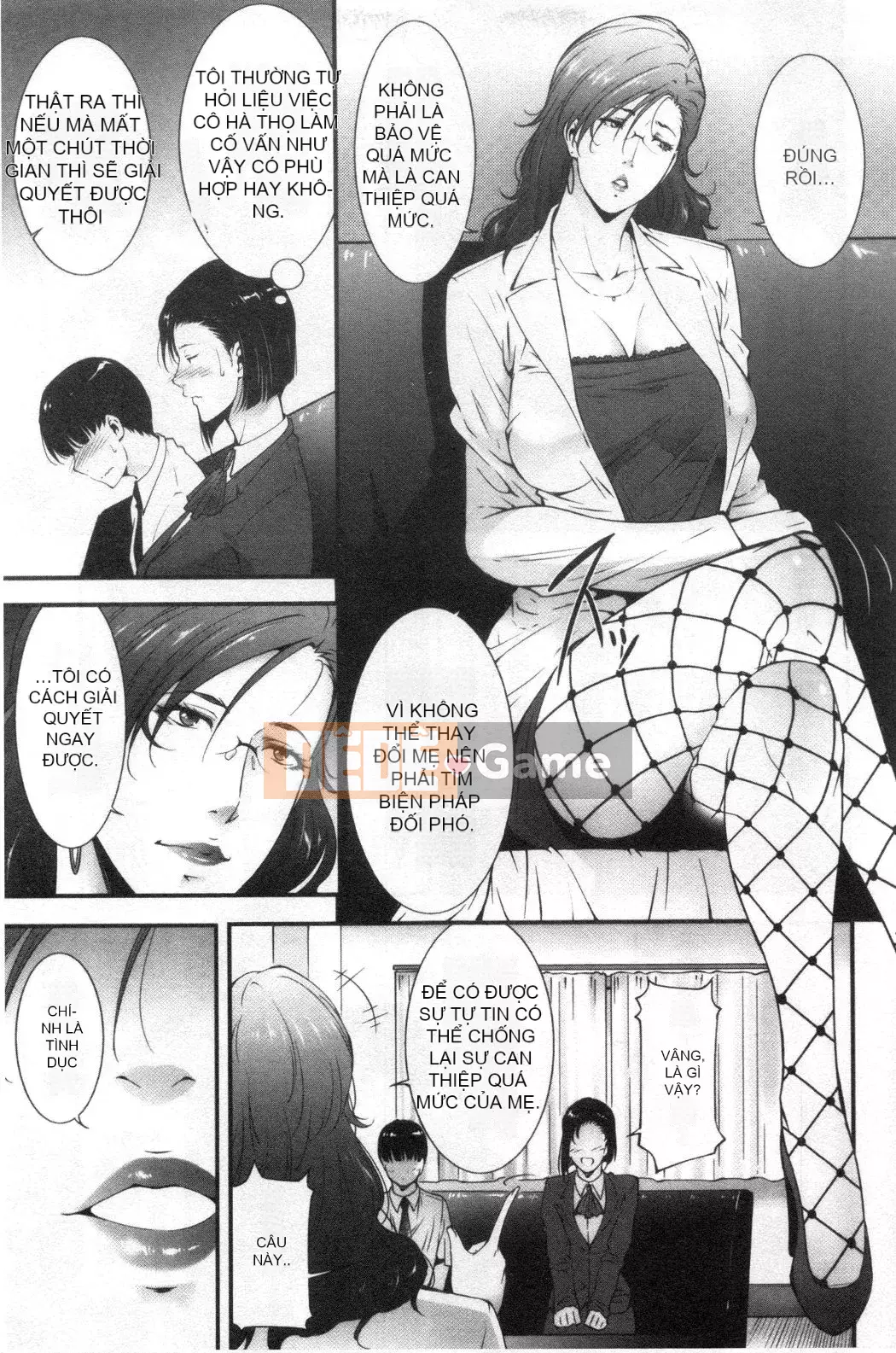 [Nhóm càn quét bị cấm][Azuma Maki] Horny Otsutome [Dịch vụ thông thường gian dối]