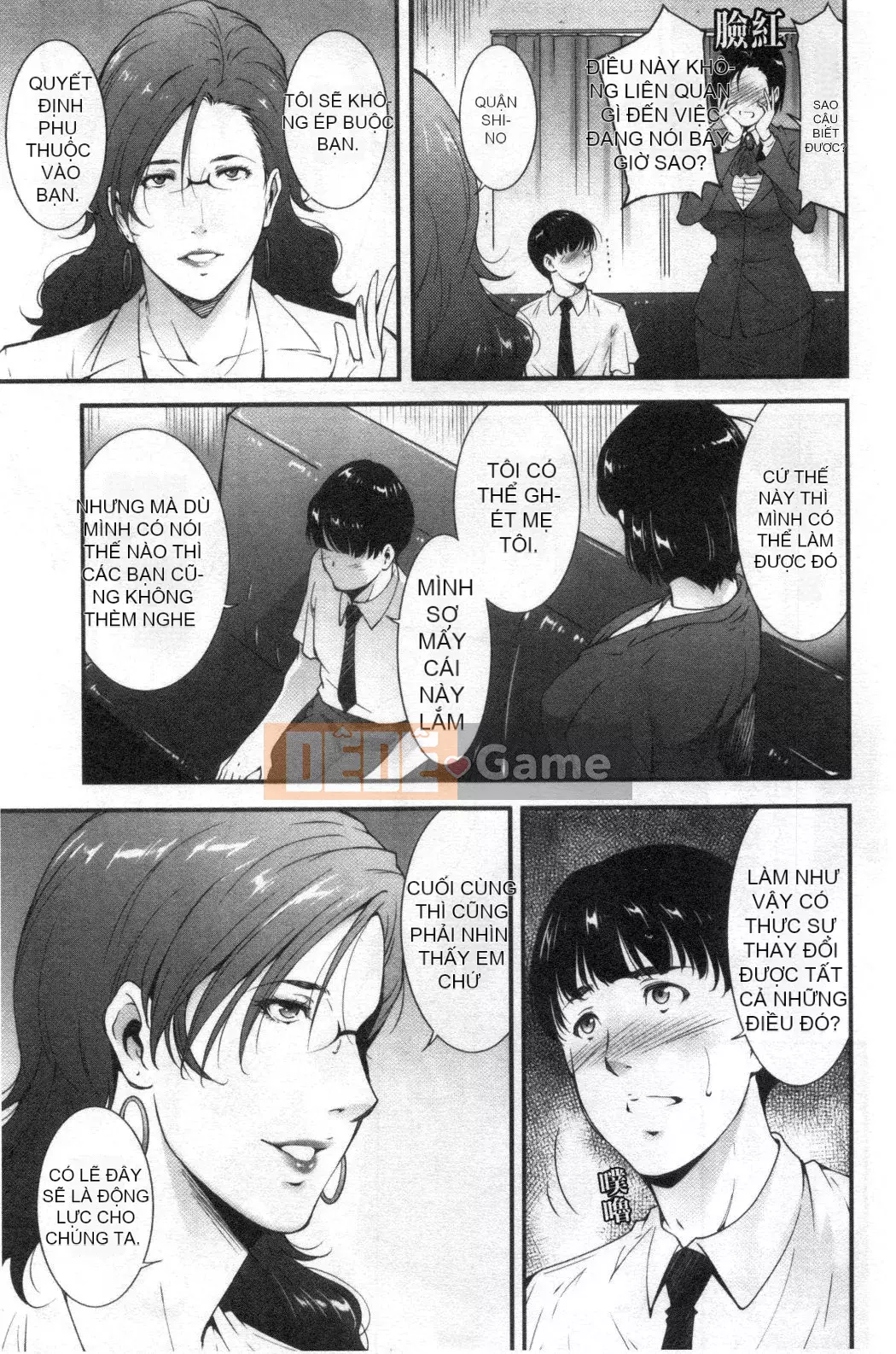 [Nhóm càn quét bị cấm][Azuma Maki] Horny Otsutome [Dịch vụ thông thường gian dối]