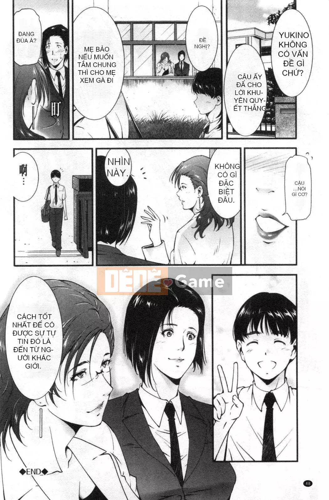 [Nhóm càn quét bị cấm][Azuma Maki] Horny Otsutome [Dịch vụ thông thường gian dối]