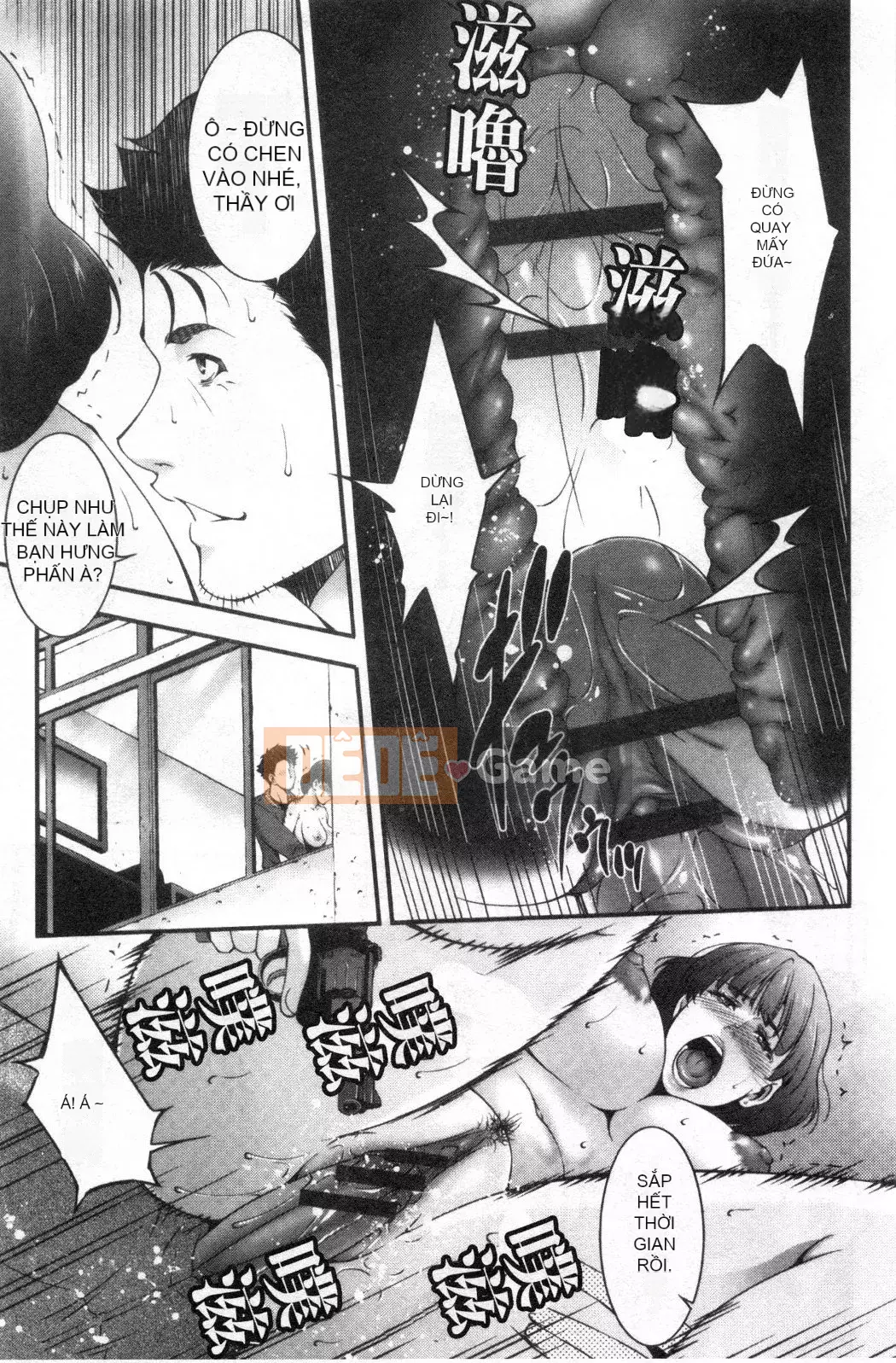 [Nhóm càn quét bị cấm][Azuma Maki] Horny Otsutome [Dịch vụ thông thường gian dối]