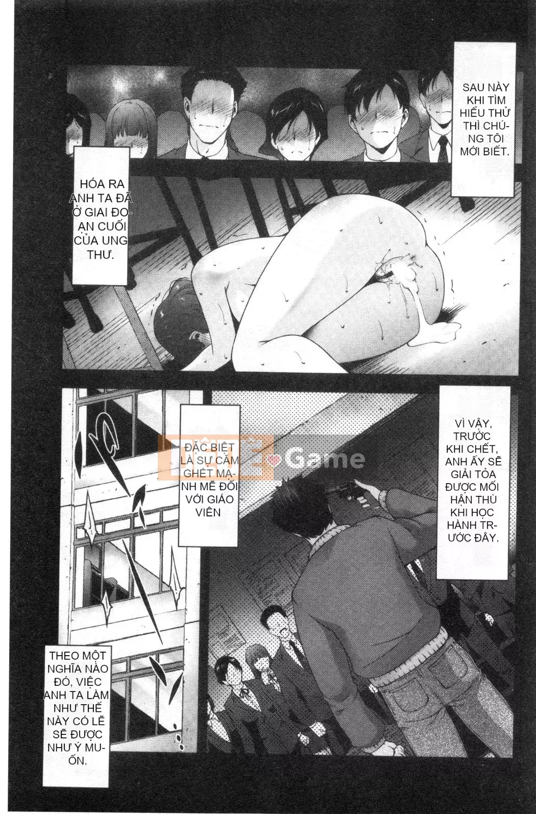 [Nhóm càn quét bị cấm][Azuma Maki] Horny Otsutome [Dịch vụ thông thường gian dối]