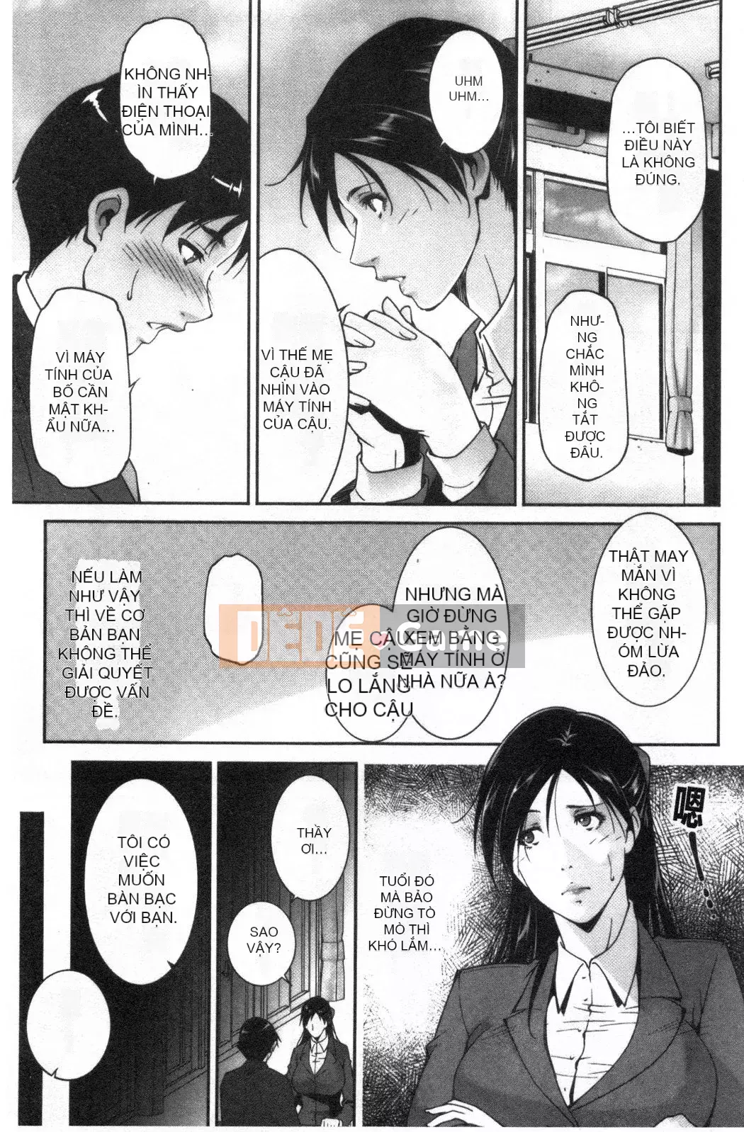 [Nhóm càn quét bị cấm][Azuma Maki] Horny Otsutome [Dịch vụ thông thường gian dối]