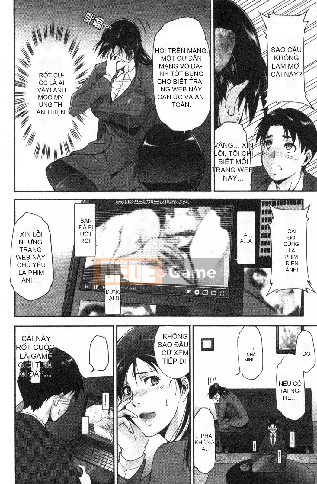 [Nhóm càn quét bị cấm][Azuma Maki] Horny Otsutome [Dịch vụ thông thường gian dối]