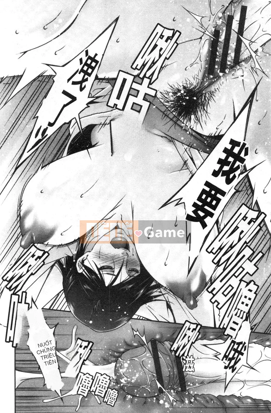 [Nhóm càn quét bị cấm][Azuma Maki] Horny Otsutome [Dịch vụ thông thường gian dối]