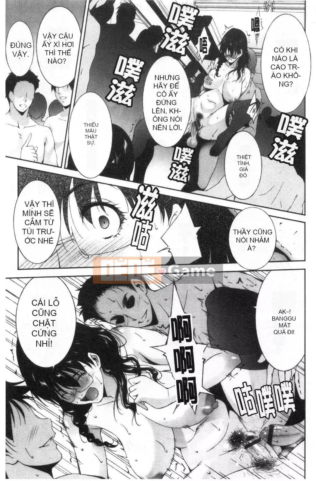 [Nhóm càn quét bị cấm][Azuma Maki] Horny Otsutome [Dịch vụ thông thường gian dối]