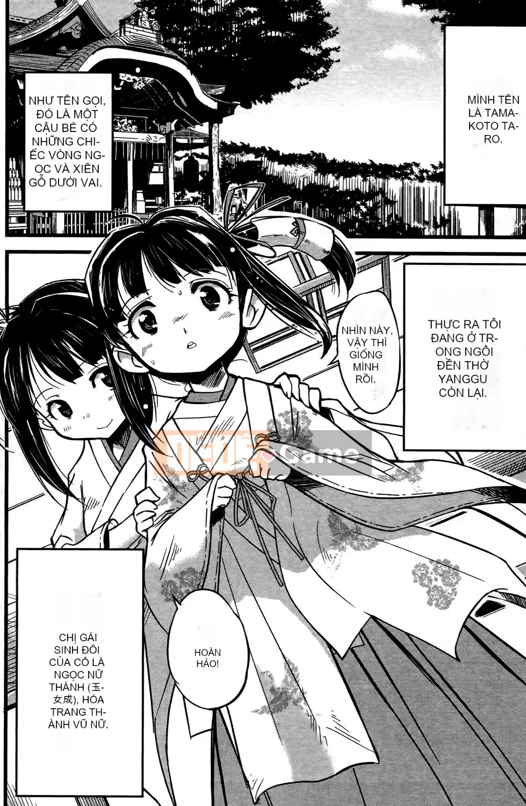 [Mimana Orimoto] Truyện ngắn Kẻ nói dối tình dục Mimana Orimoto ``Change H''