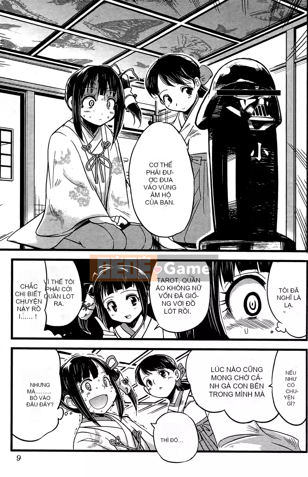 [Mimana Orimoto] Truyện ngắn Kẻ nói dối tình dục Mimana Orimoto ``Change H''