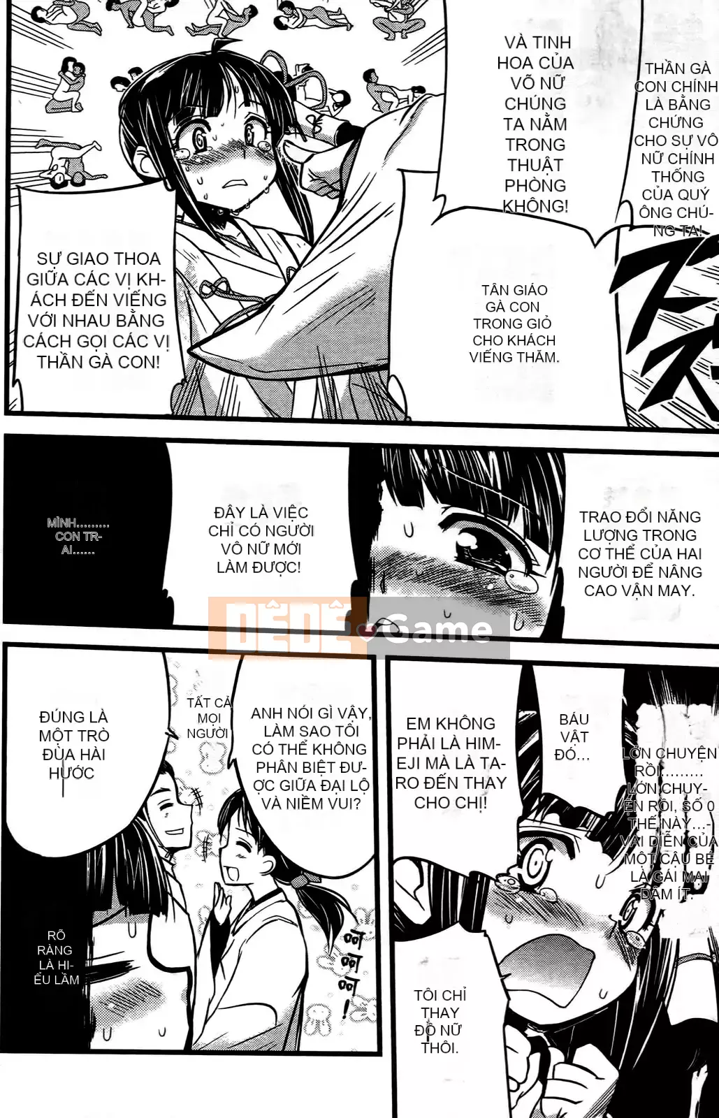 [Mimana Orimoto] Truyện ngắn Kẻ nói dối tình dục Mimana Orimoto ``Change H''