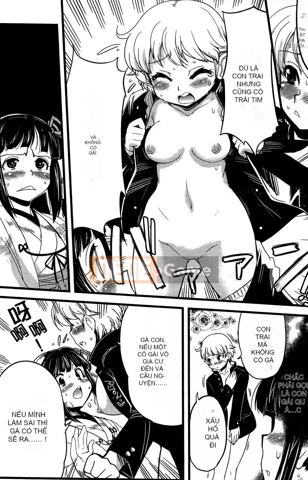 [Mimana Orimoto] Truyện ngắn Kẻ nói dối tình dục Mimana Orimoto ``Change H''