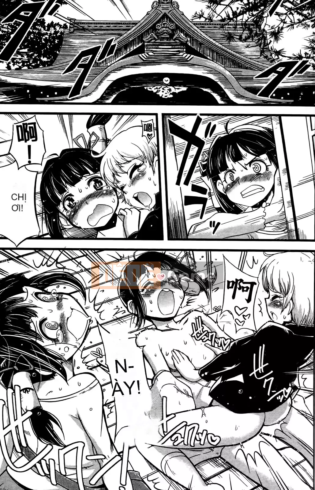 [Mimana Orimoto] Truyện ngắn Kẻ nói dối tình dục Mimana Orimoto ``Change H''