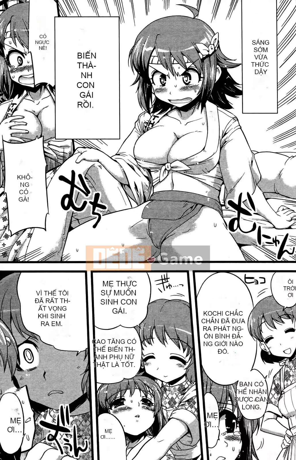 [Mimana Orimoto] Truyện ngắn Kẻ nói dối tình dục Mimana Orimoto ``Change H''