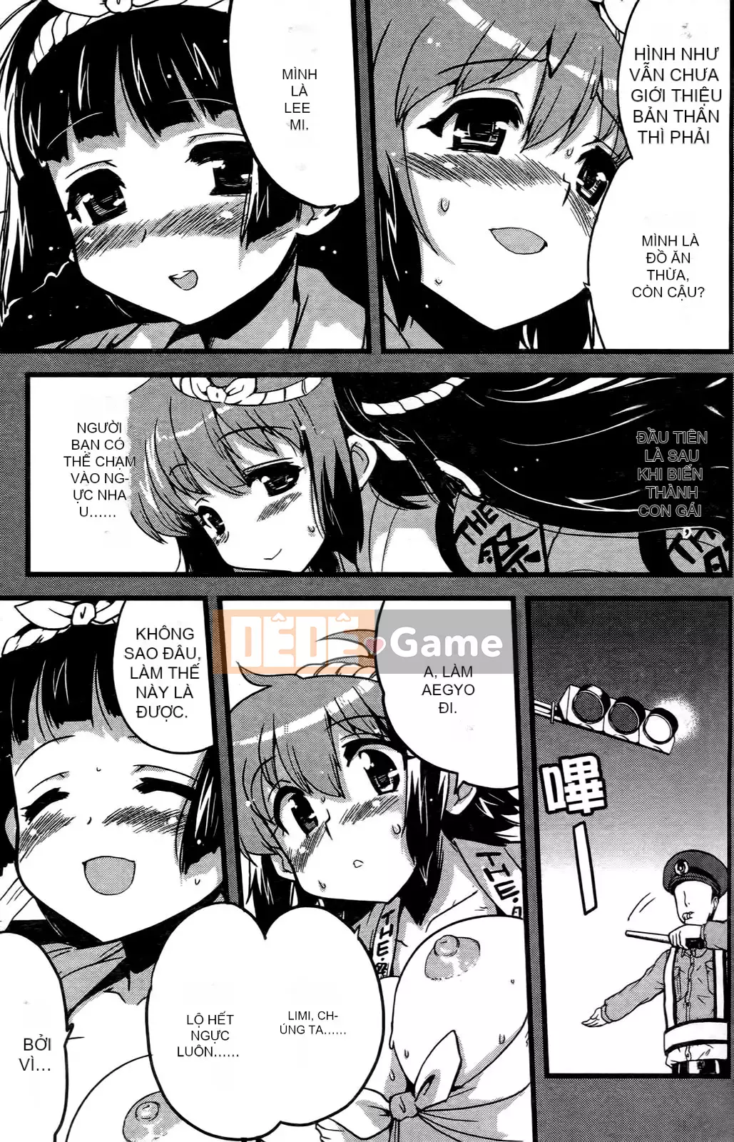 [Mimana Orimoto] Truyện ngắn Kẻ nói dối tình dục Mimana Orimoto ``Change H''