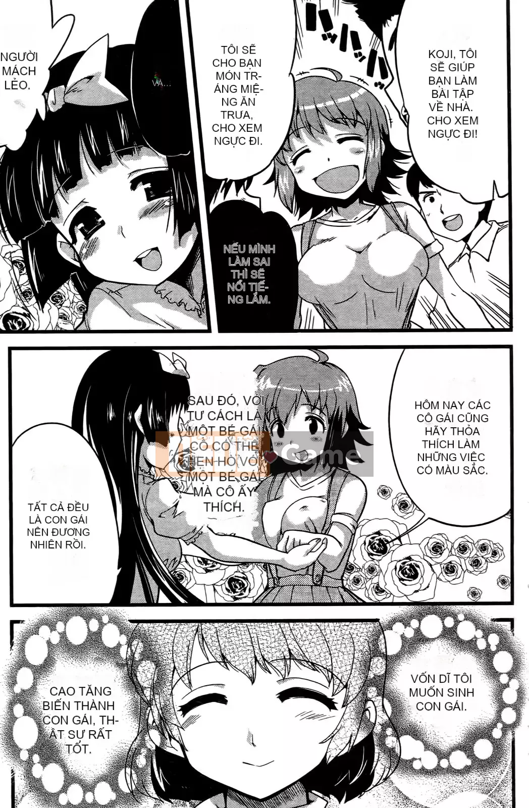 [Mimana Orimoto] Truyện ngắn Kẻ nói dối tình dục Mimana Orimoto ``Change H''