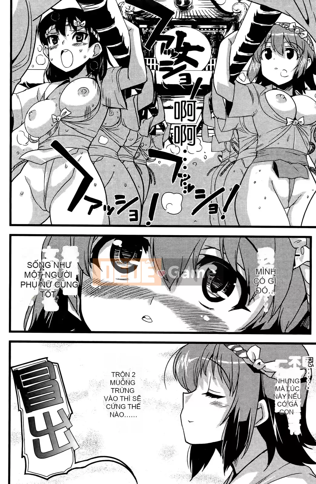 [Mimana Orimoto] Truyện ngắn Kẻ nói dối tình dục Mimana Orimoto ``Change H''